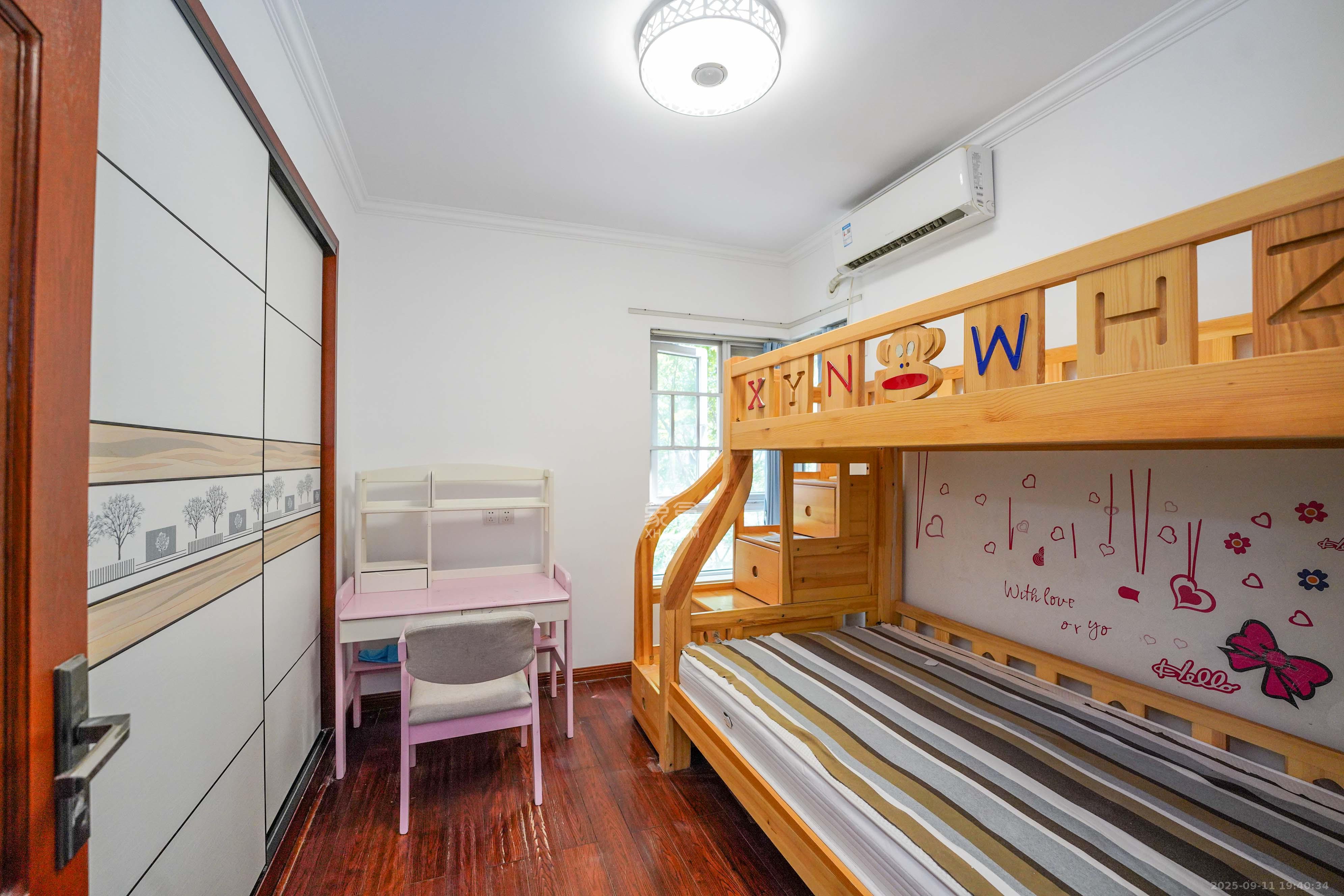 哈佛小镇（五矿哈佛小镇）  3室2厅2卫    85.8万卧室