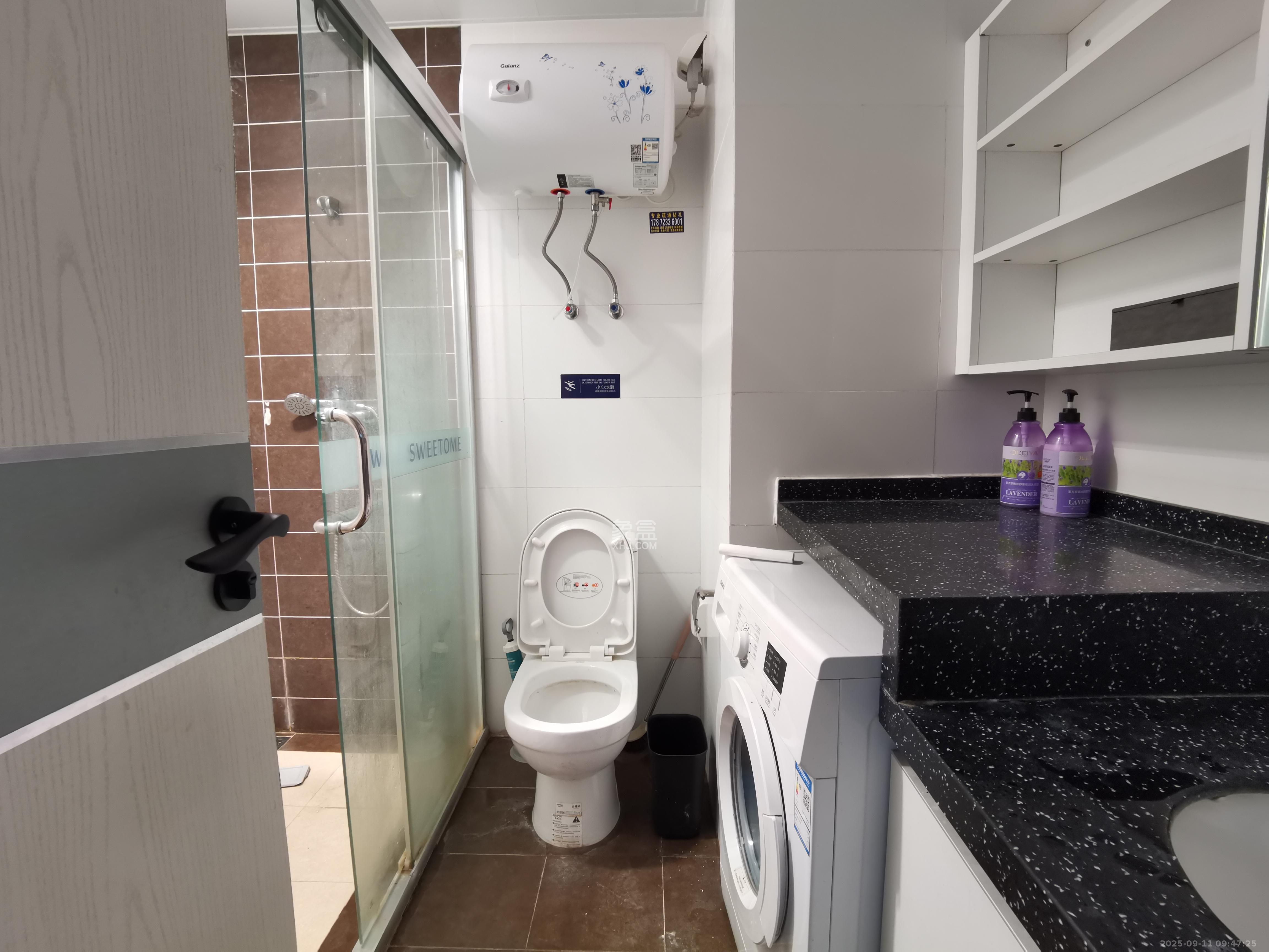 江山帝景哈佛 1室1厅1卫 1400.0元/月 江山帝景哈佛 1室1厅1卫 1400.0元/月室内图