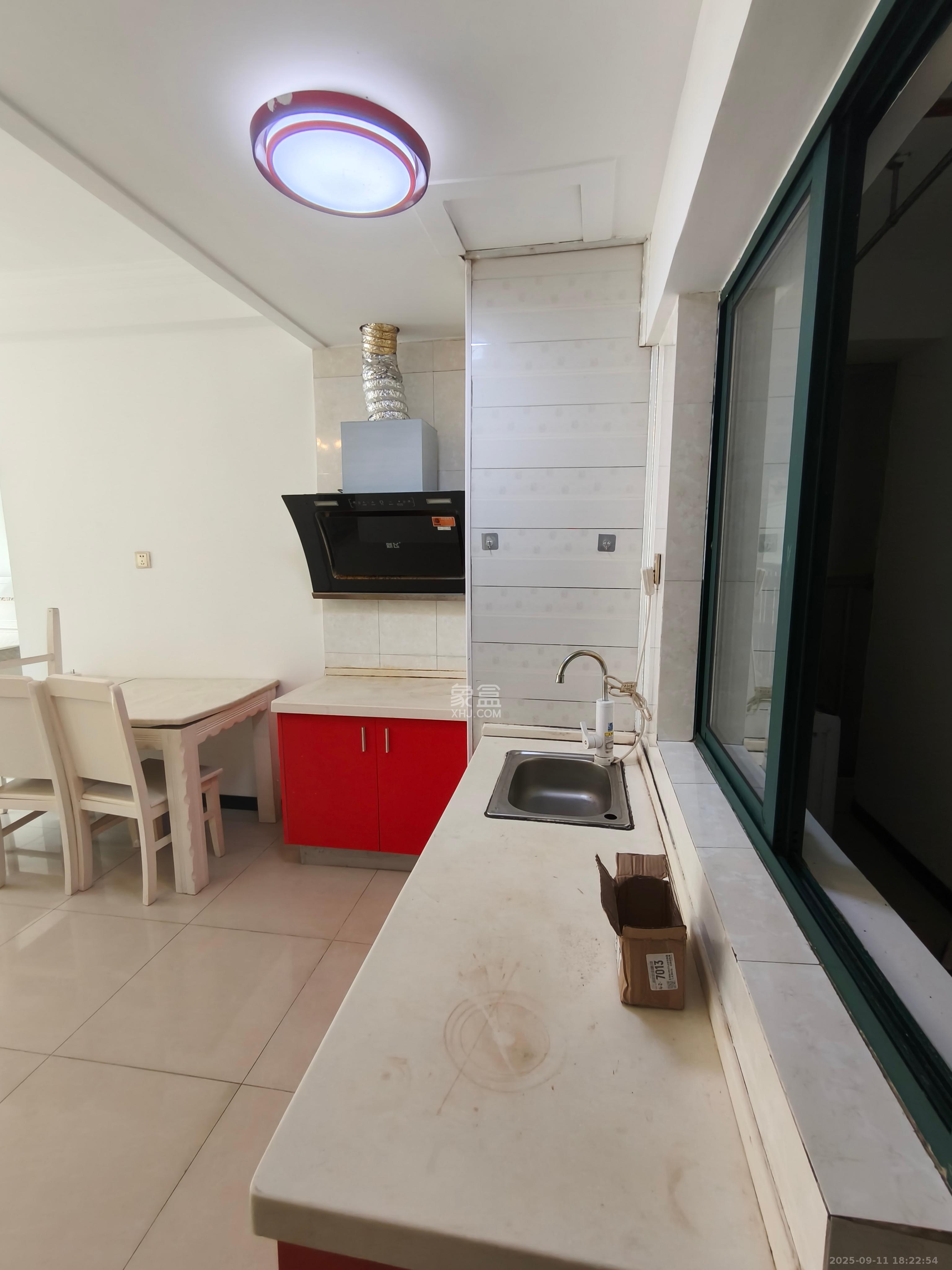 华天LOHO小镇  2室2厅1卫    1600.0元/月室内图