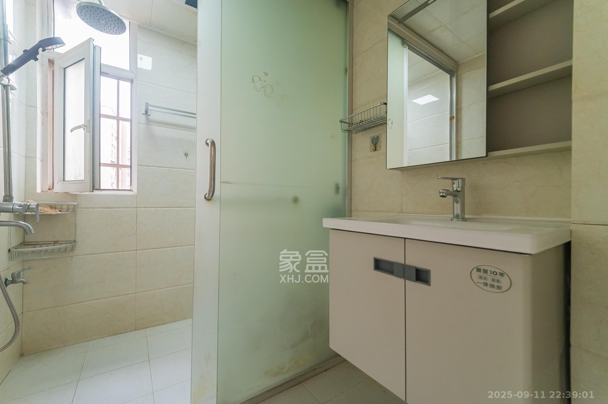 东方航标 2室2厅1卫 58.0万 东方航标 2室2厅1卫 58.0万卫生间