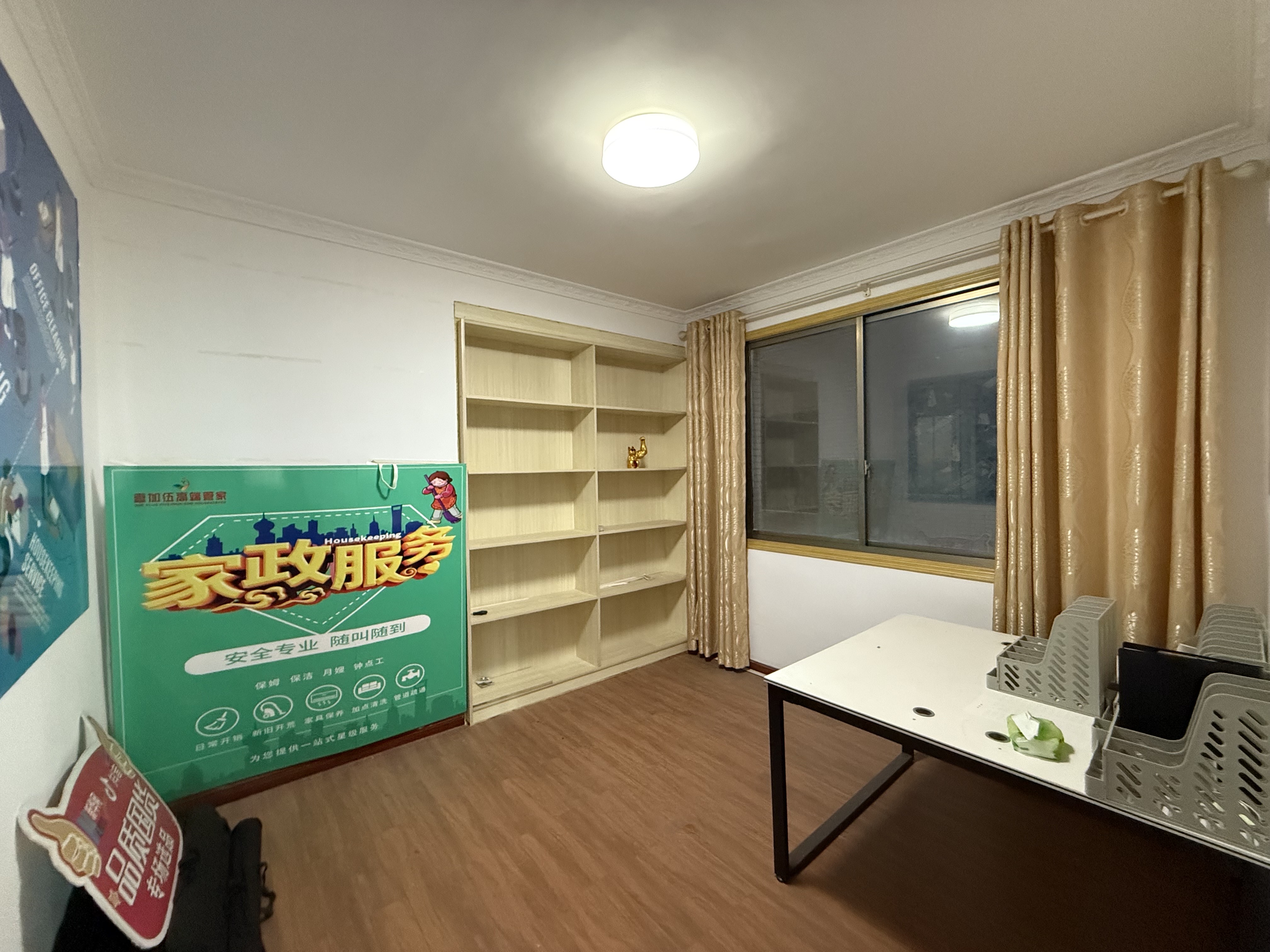 华亿明珠 4室2厅2卫 3200.00元/月 华亿明珠 4室2厅2卫 3200.00元/月室内图