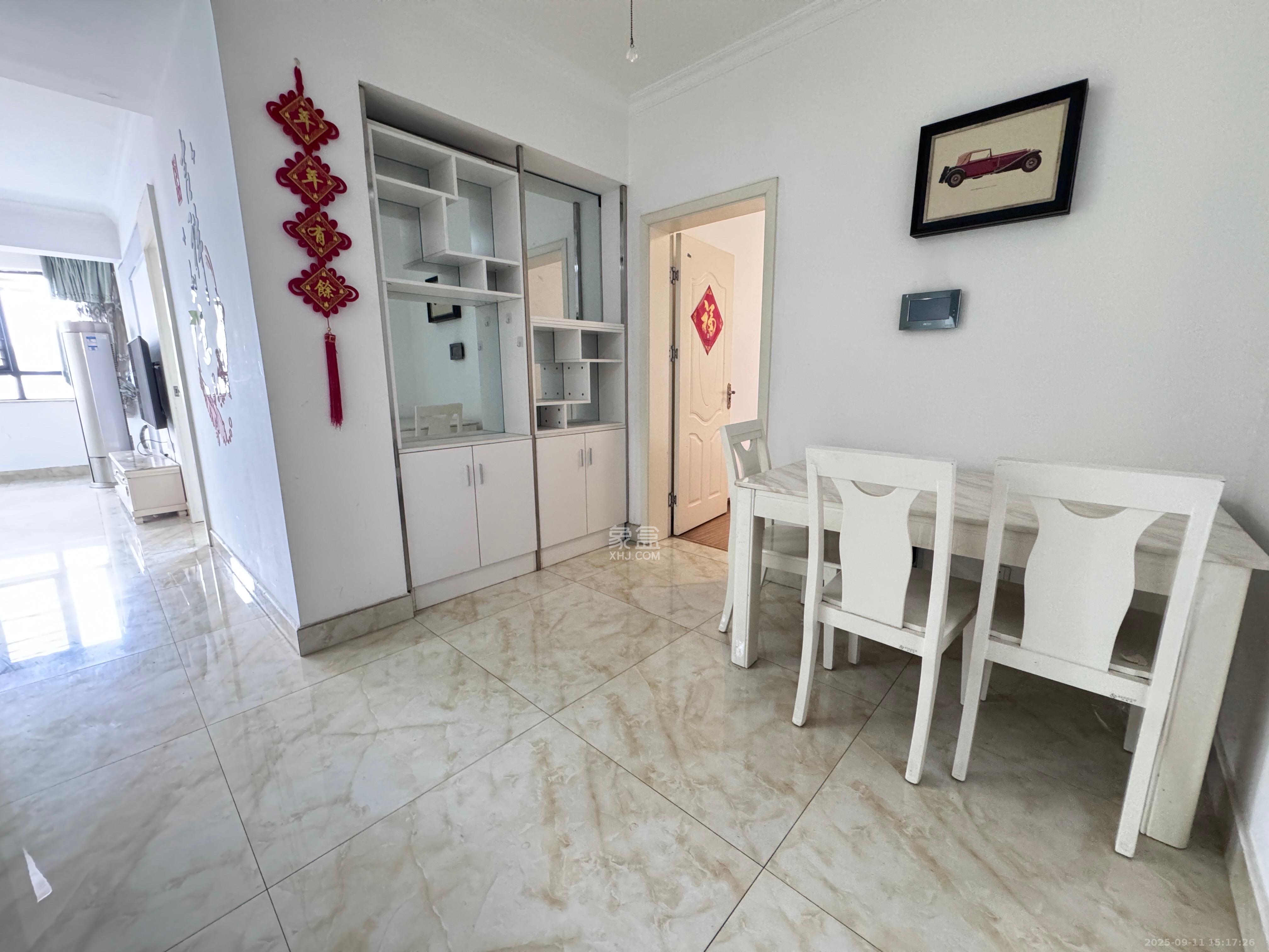 五矿万境水岸一期（万境水岸嘉苑）  1室2厅1卫    2100.0元/月室内图