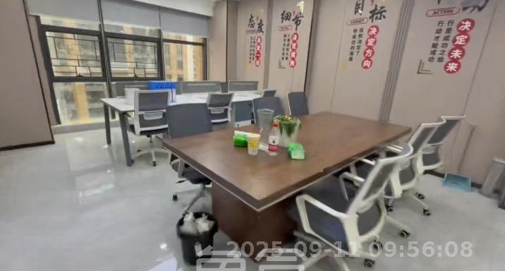 御溪国际  1室1厅1卫    5500.0元/月室内图