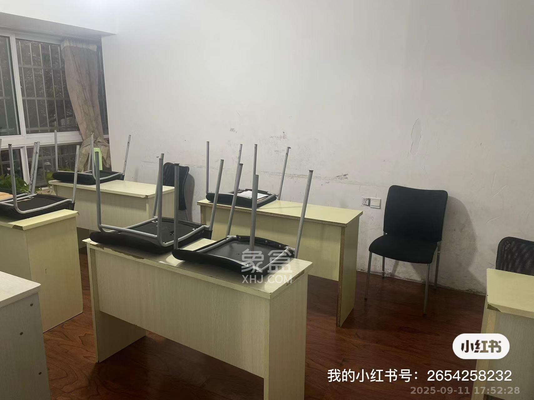 家和苑（原梅溪湖保障性住房一期）  3室2厅2卫    2400.0元/月室内图