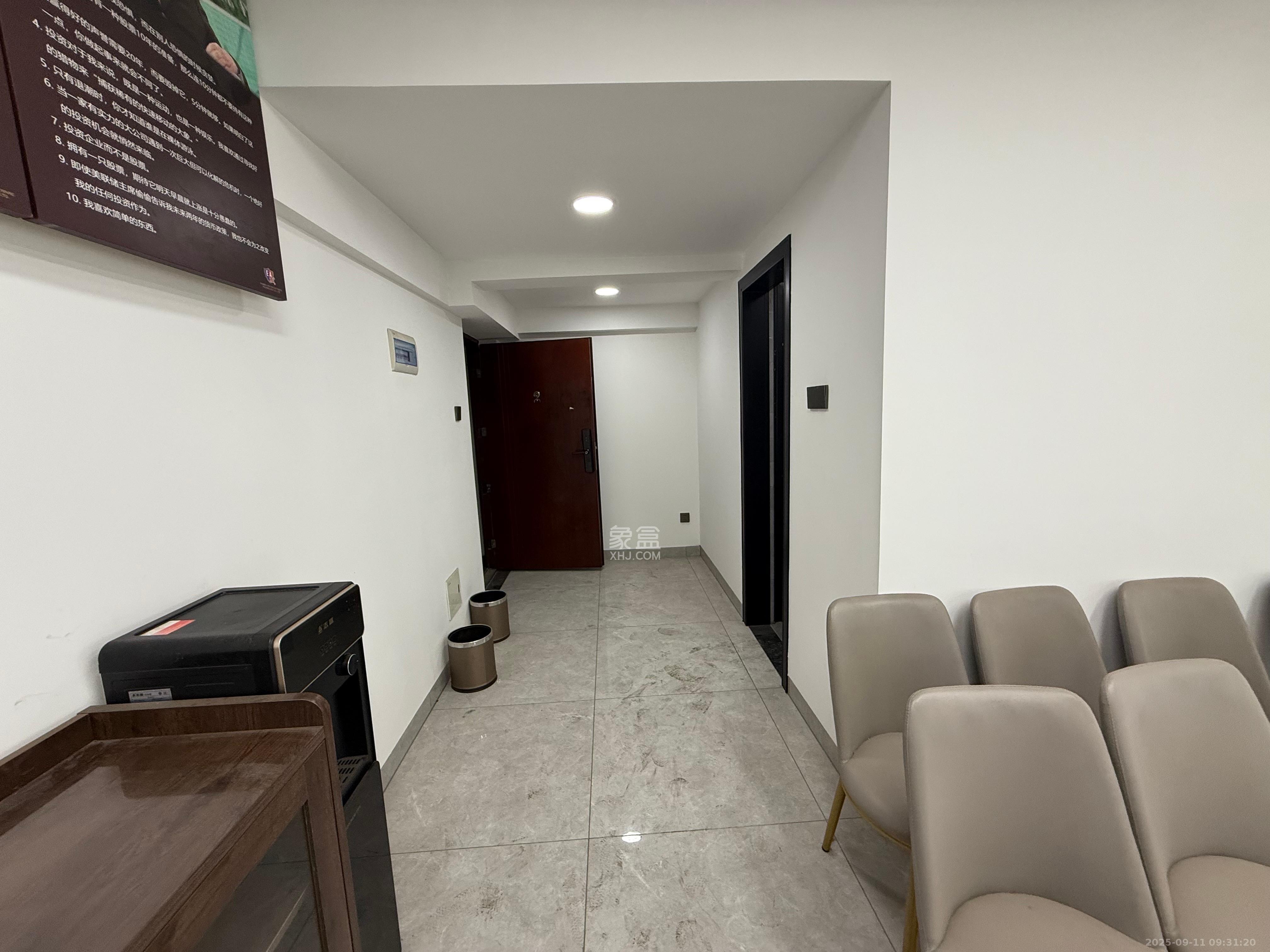 亚商国际 2室1厅1卫 2400.0元/月 亚商国际 2室1厅1卫 2400.0元/月室内图