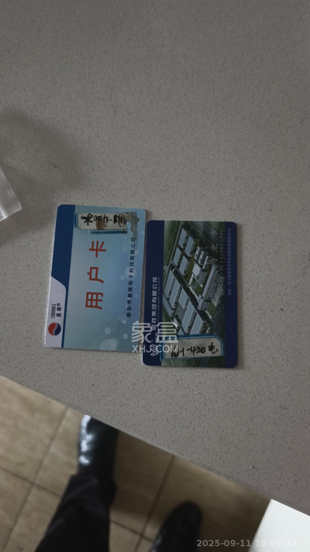 钰龙天下二期（钰龙佳园）   48.0㎡      1800.0元/月室内图