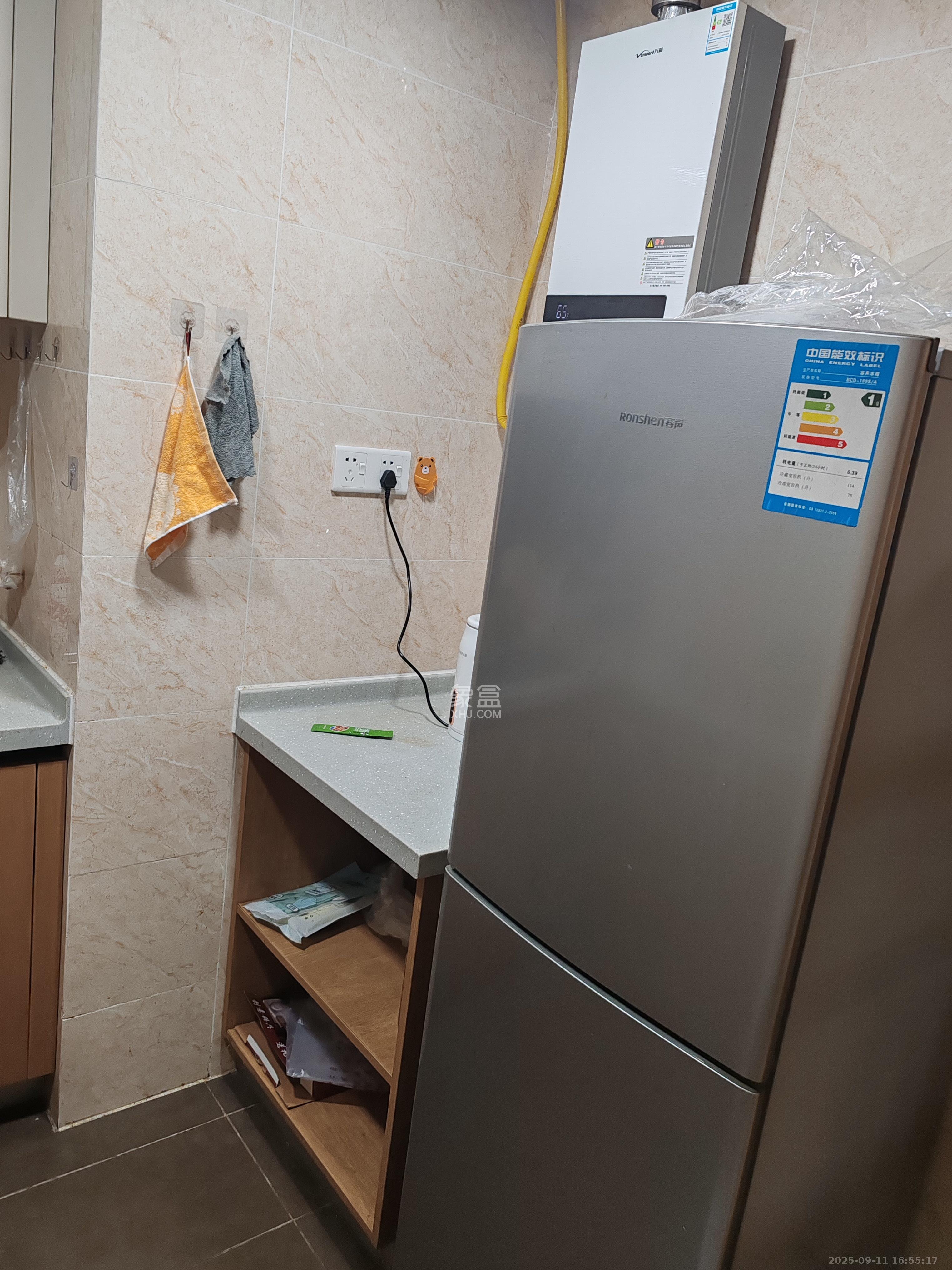 万科魅力之城  3室2厅2卫    2500.0元/月室内图