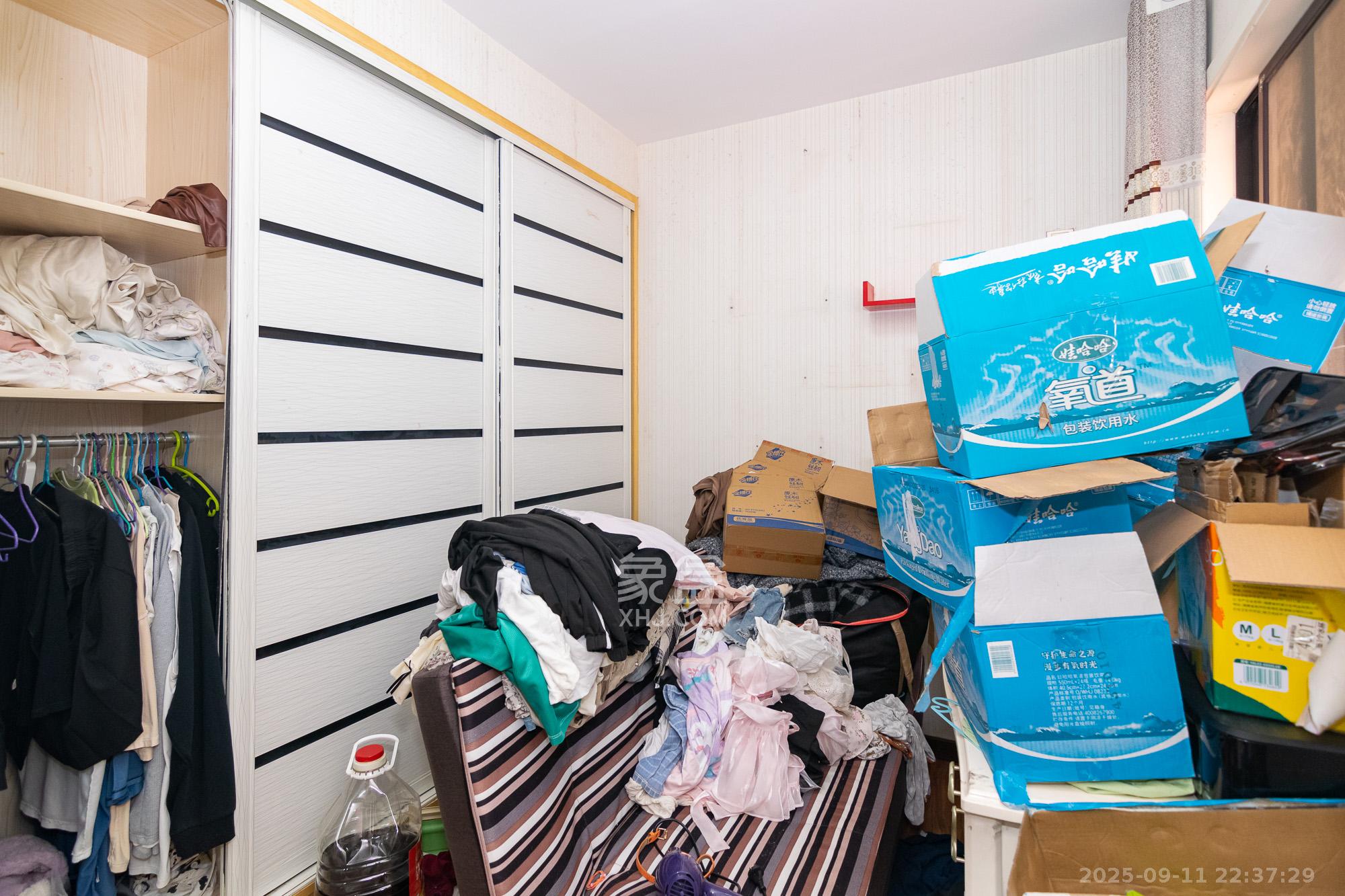 新城国际花都  2室2厅1卫    46.0万卧室