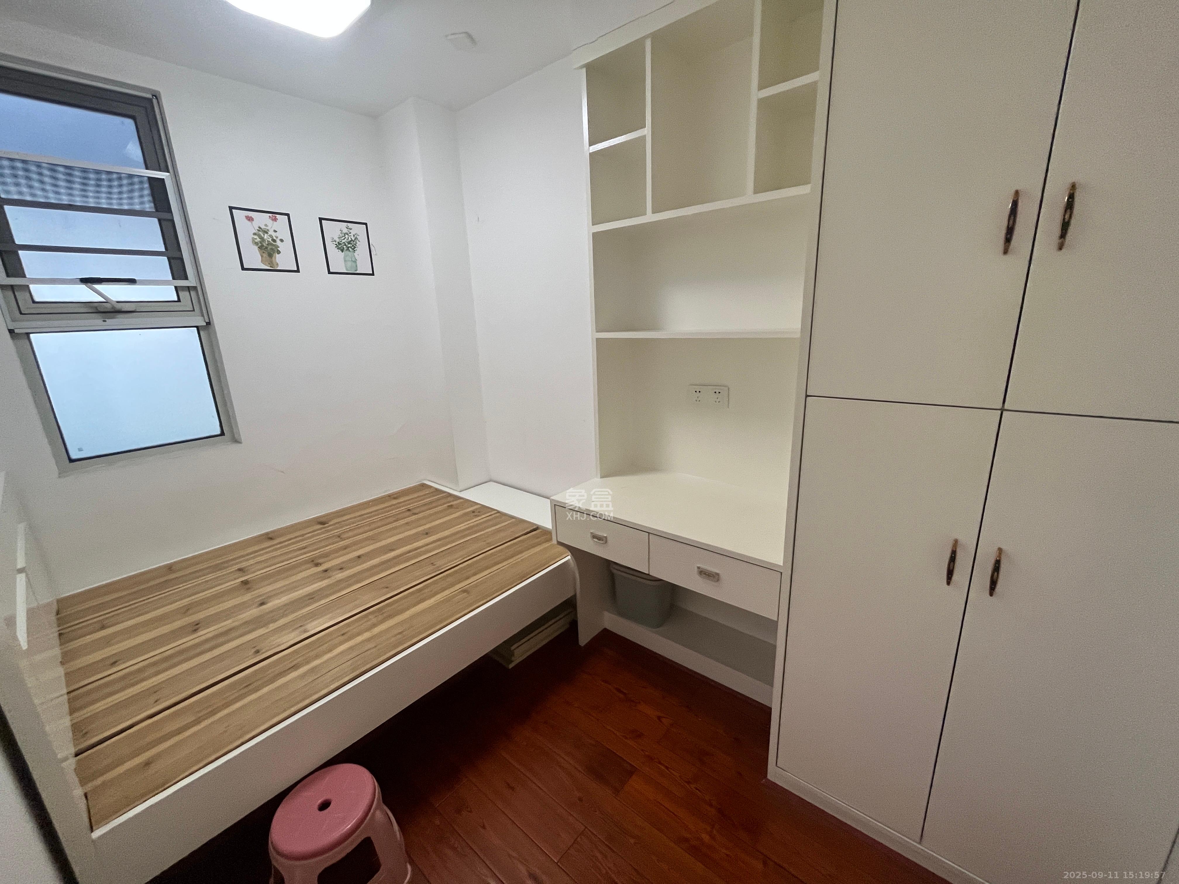 湘江雅颂居  3室2厅1卫    2600.0元/月室内图