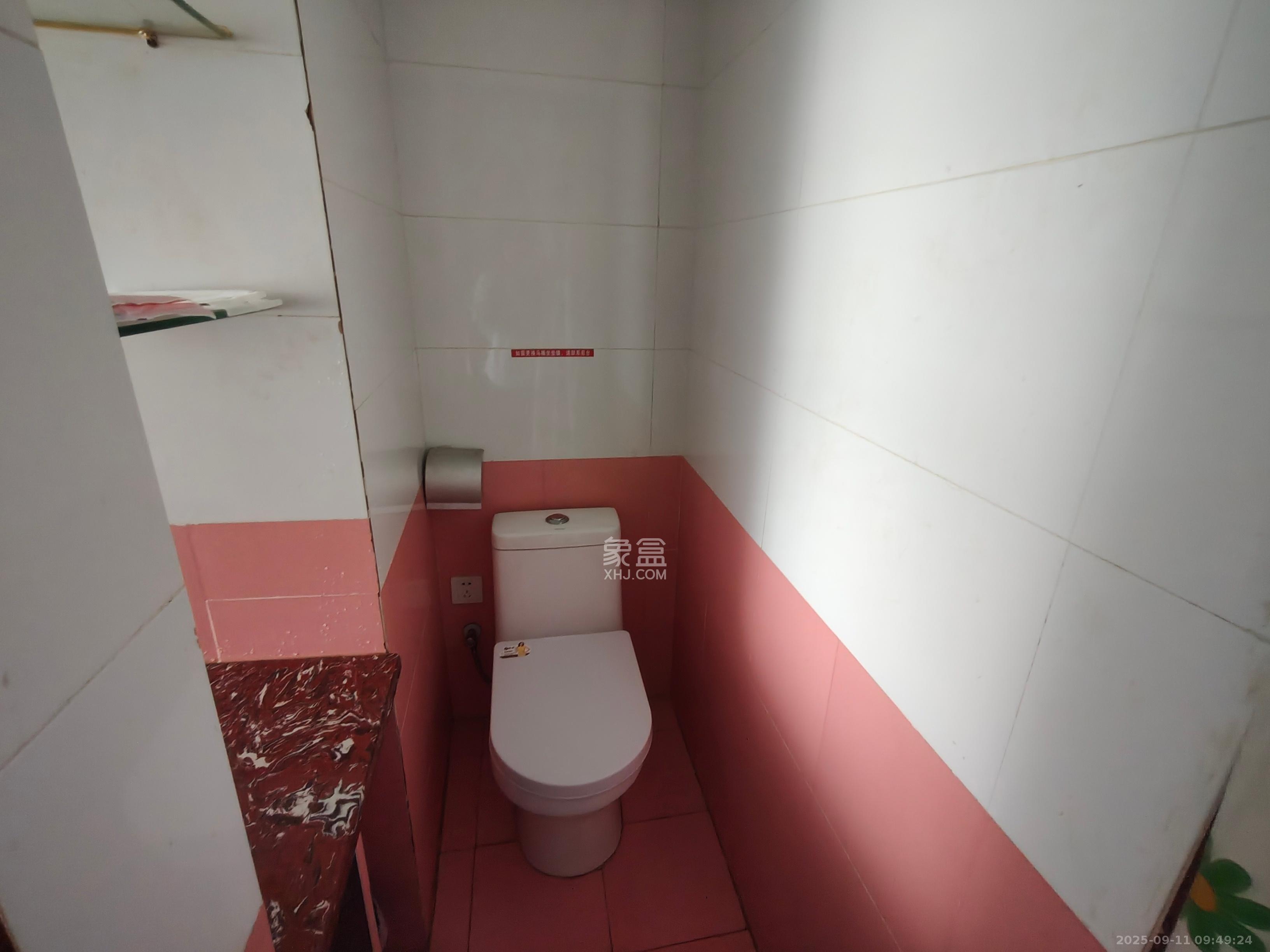 金科时代中心 1室1厅1卫 1000.0元/月 金科时代中心 1室1厅1卫 1000.0元/月室内图