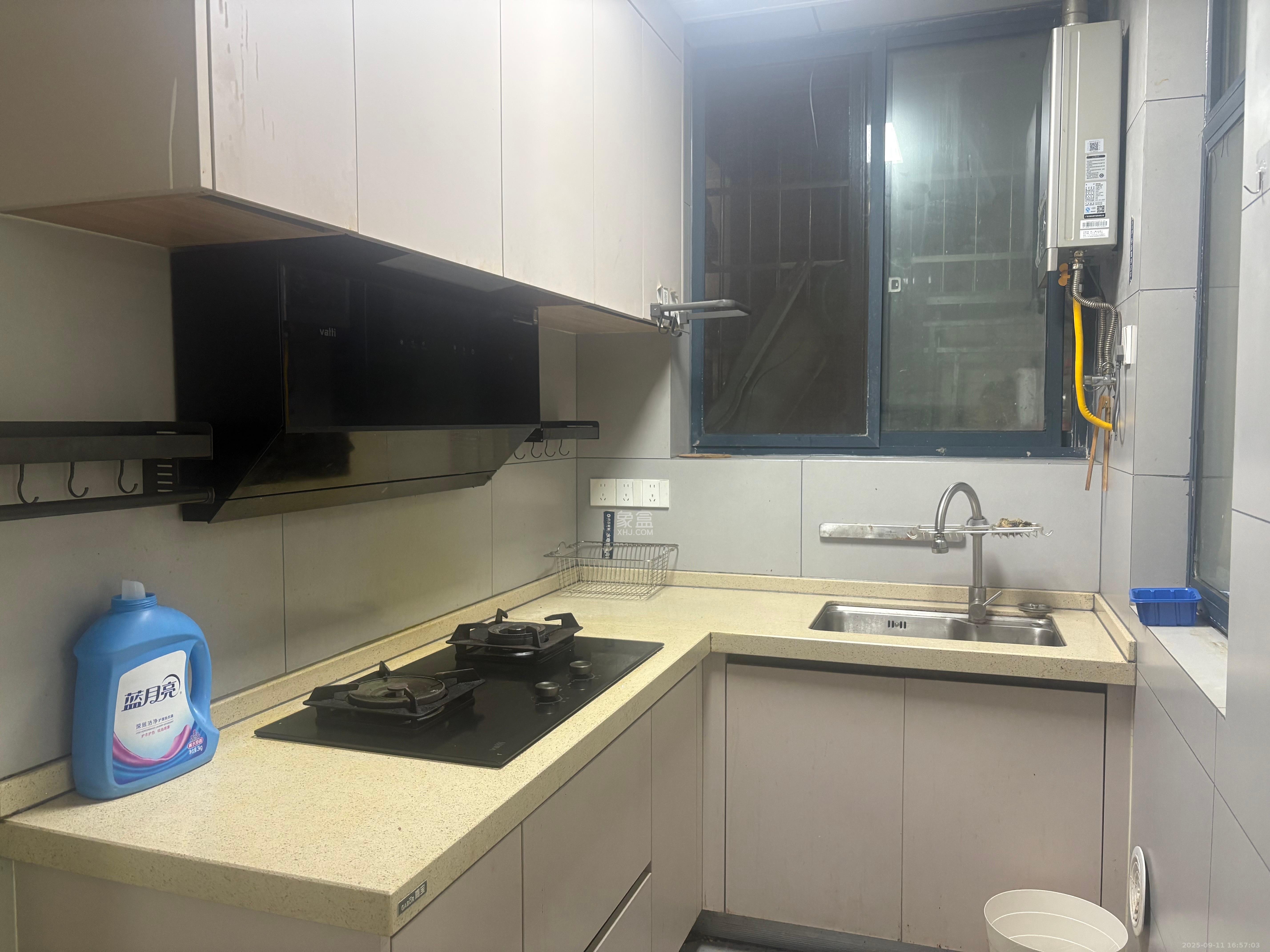 湘江世纪城星江苑  2室2厅1卫    2300.0元/月室内图