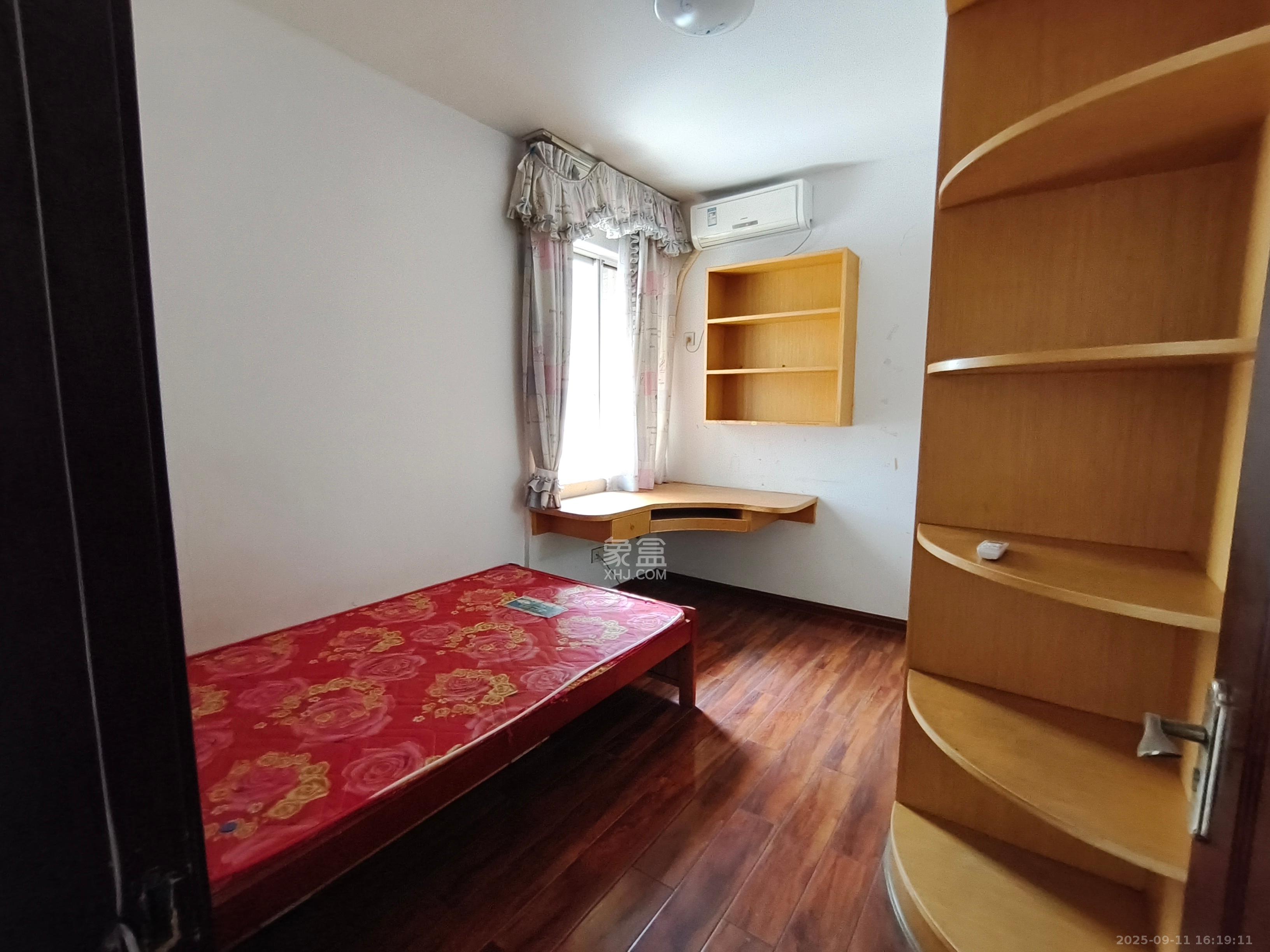 紫晶城 1室2厅1卫 1600.0元/月 紫晶城 1室2厅1卫 1600.0元/月室内图