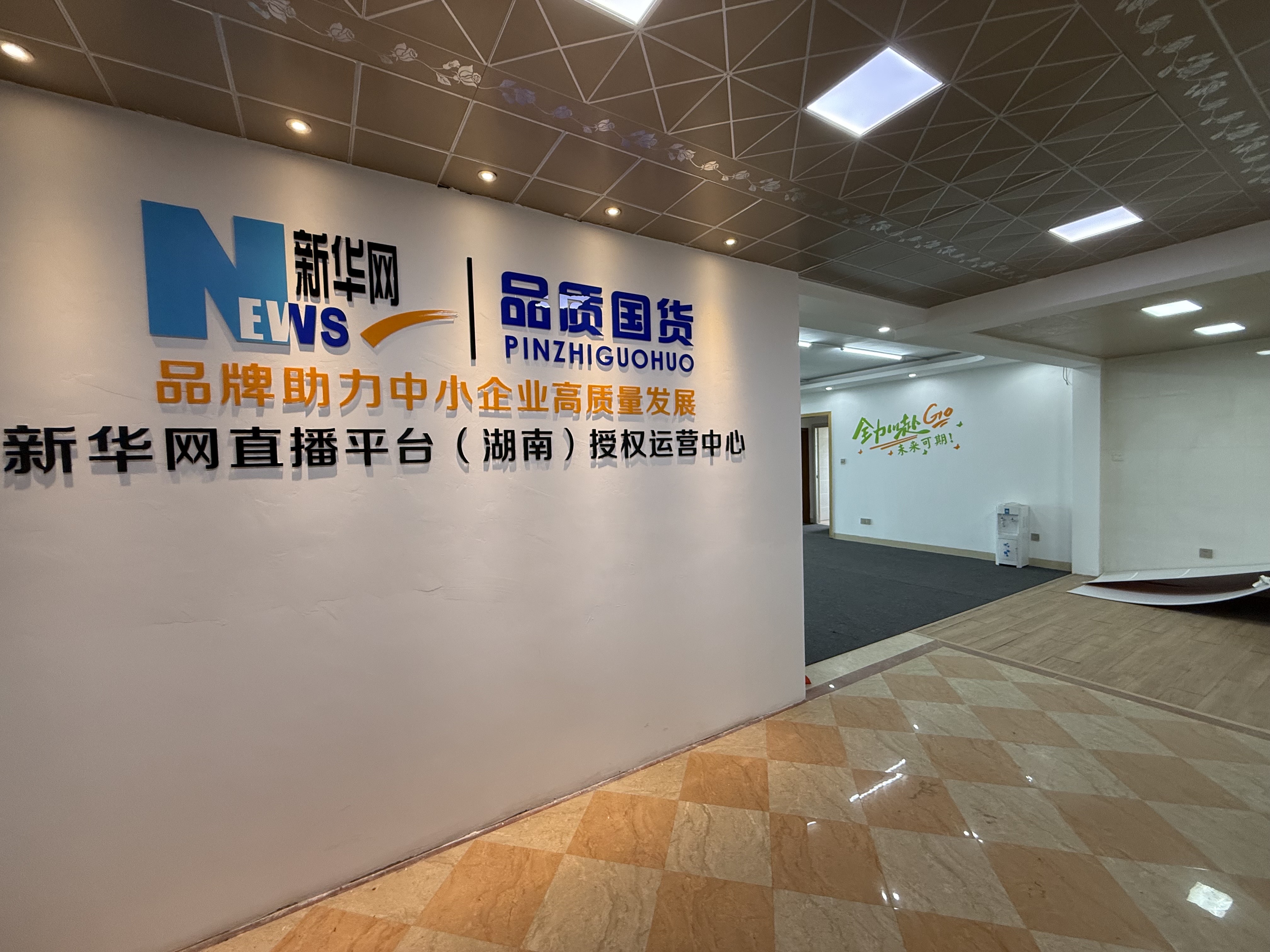 华亿明珠 4室2厅2卫 3200.00元/月 华亿明珠 4室2厅2卫 3200.00元/月室内图