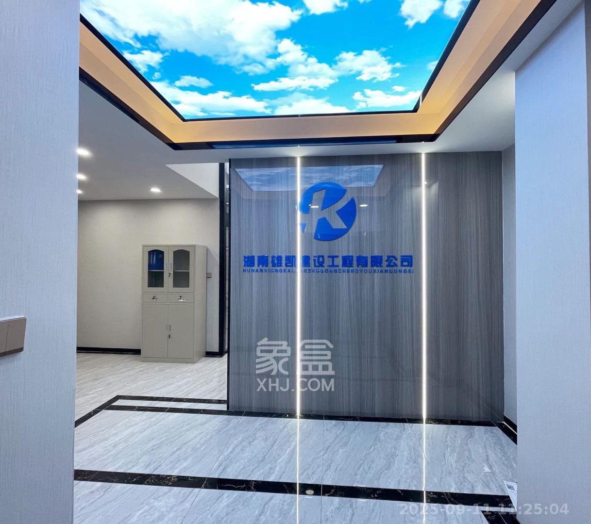 华润置地广场二期  1室1厅1卫    3500.0元/月室内图1