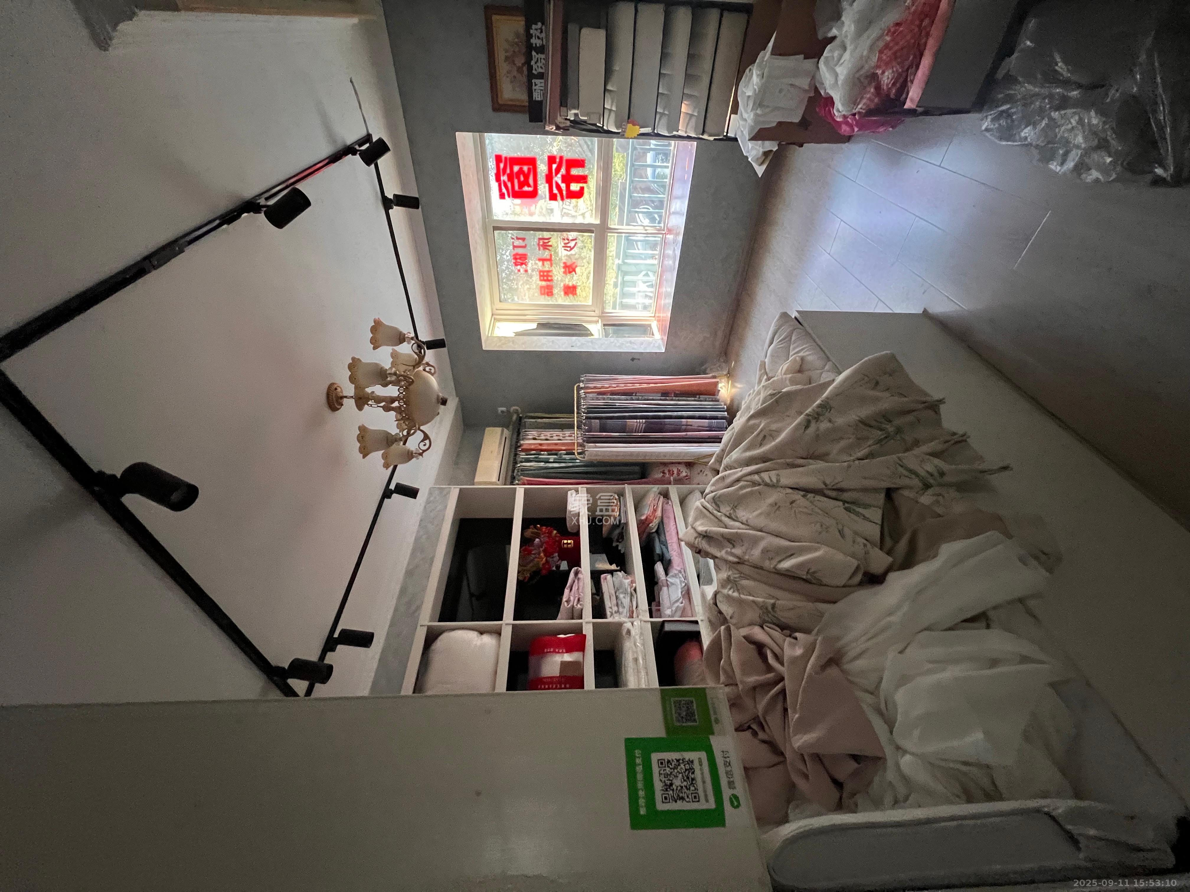 博雅湘水湾  3室2厅2卫    2200.0元/月 博雅湘水湾  3室2厅2卫    2200.0元/月室内图