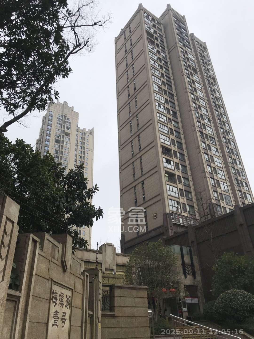 中海梅溪湖壹号 3室2厅2卫 2500.0元/月 中海梅溪湖壹号 3室2厅2卫 2500.0元/月室内图