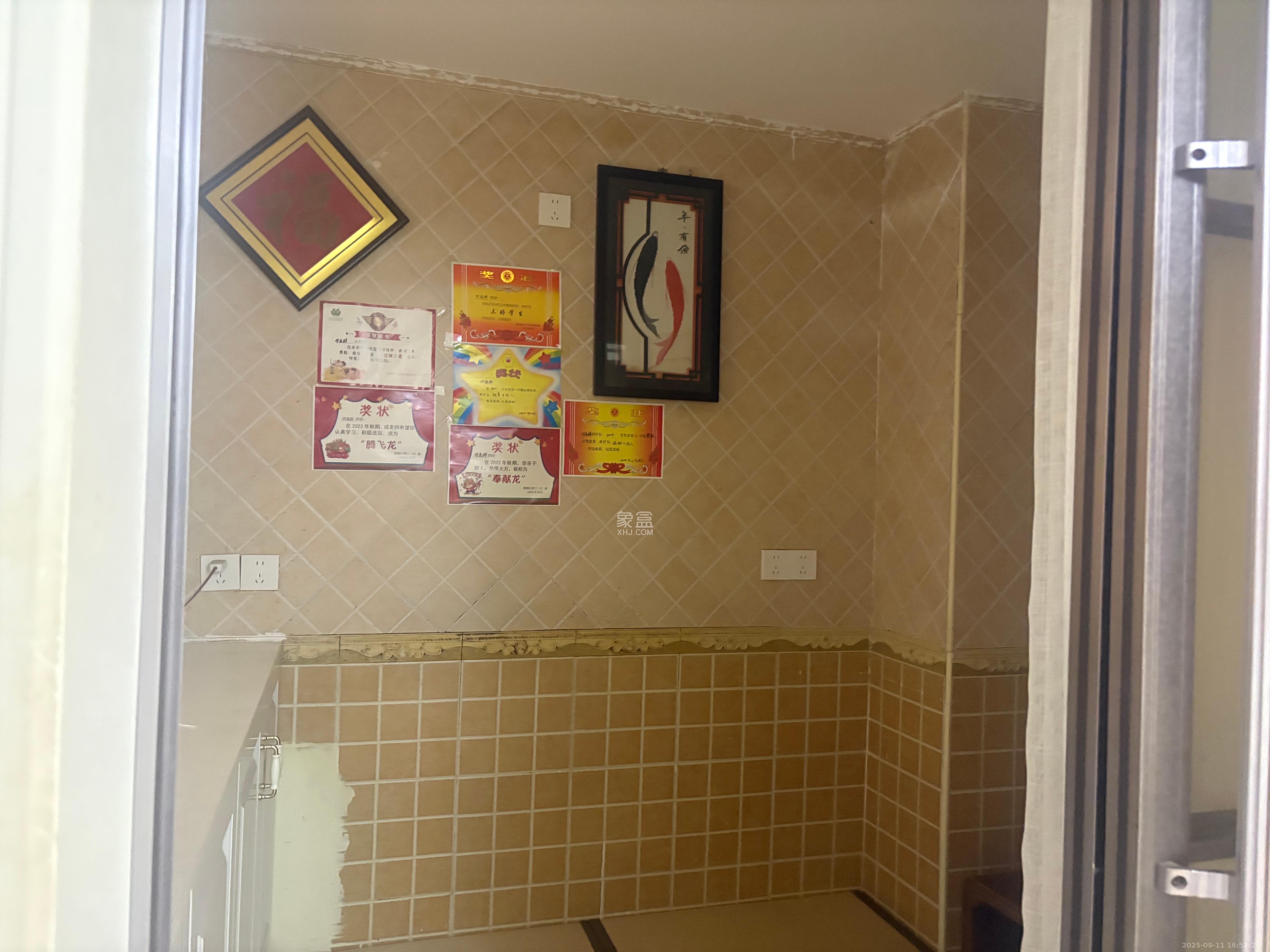 湘江世纪城星江苑  2室2厅1卫    2300.0元/月室内图