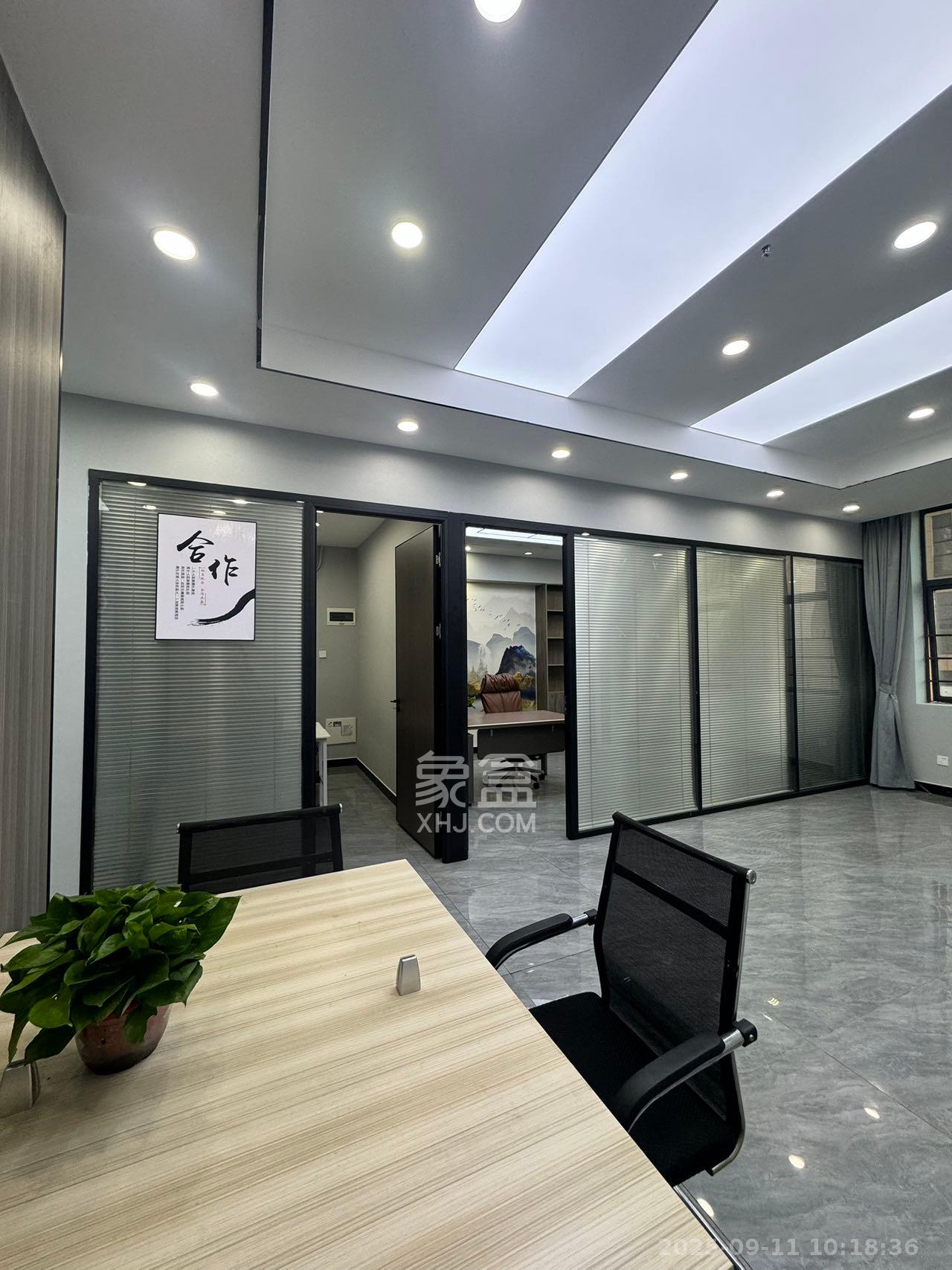 华润置地广场二期  2室1厅1卫    4500.0元/月室内图