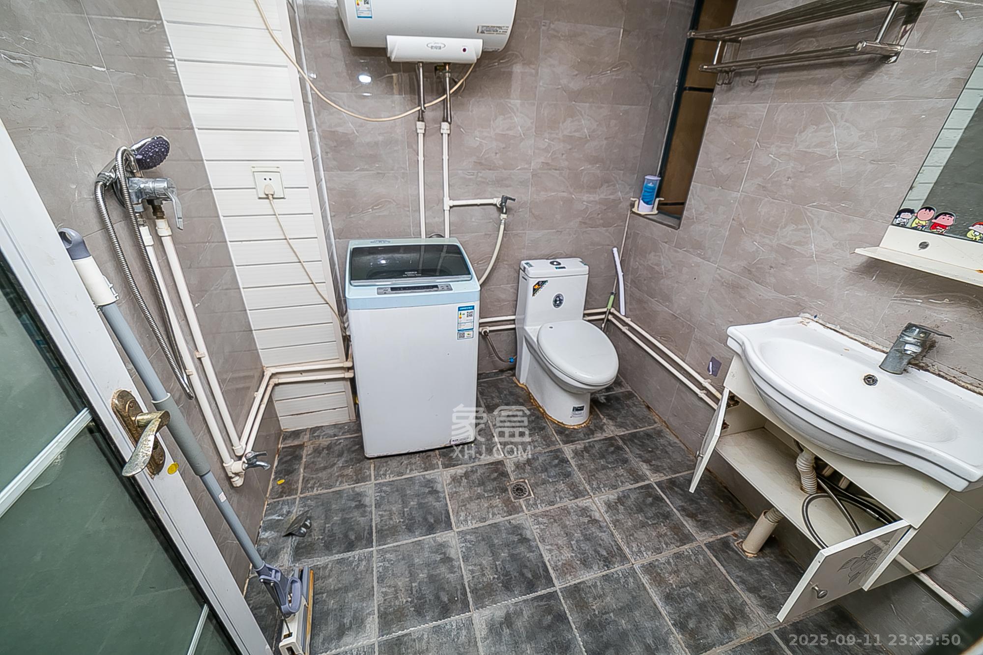 荣盛花语书苑  3室2厅2卫    97.0万卫生间