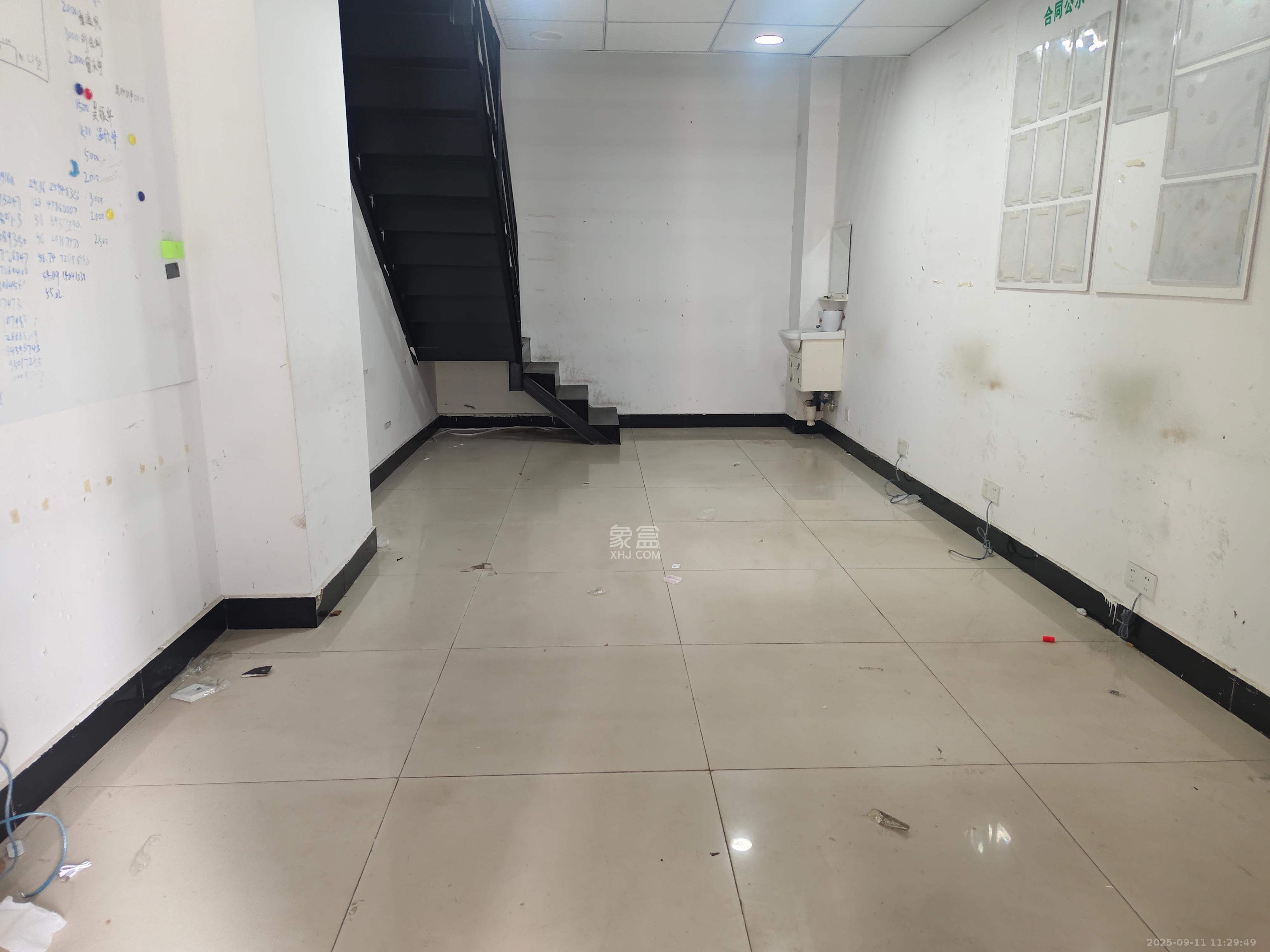 裕天国际商汇中心   28.0㎡      2200.0元/月