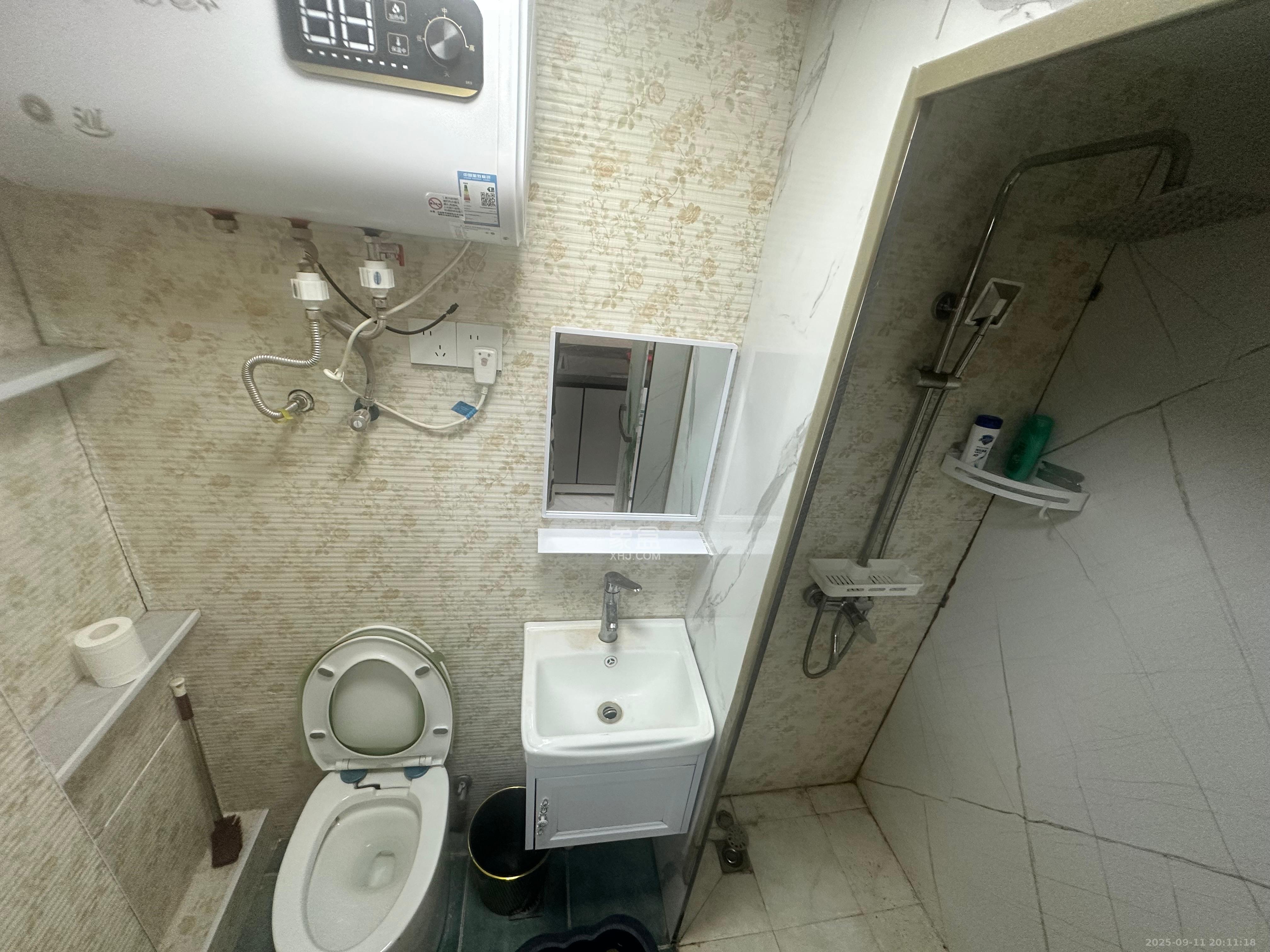 保利海德公园 1室1厅1卫 1750.0元/月 保利海德公园 1室1厅1卫 1750.0元/月室内图