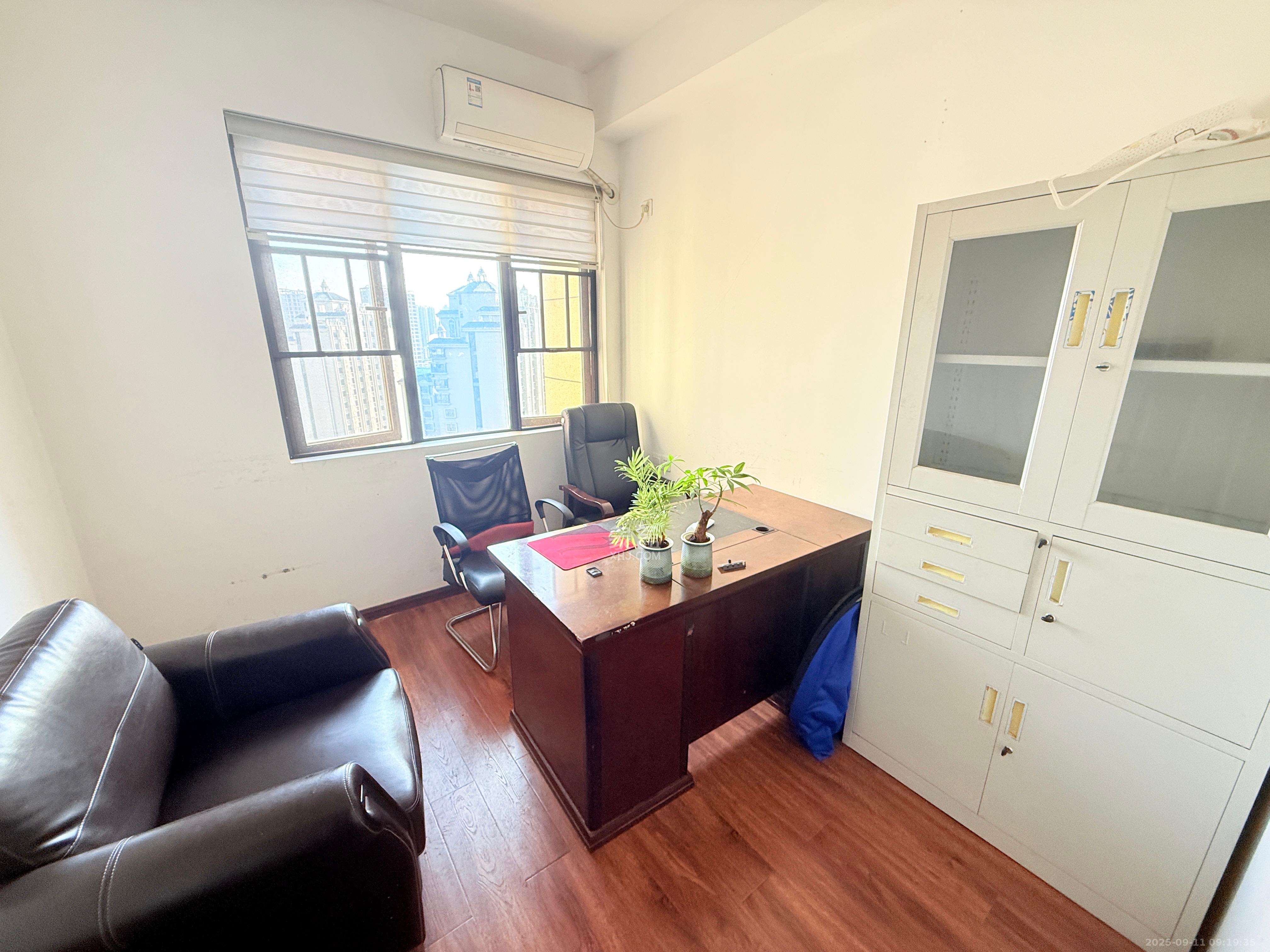 半山公馆（半山国际中心）  2室2厅1卫    2300.0元/月室内图