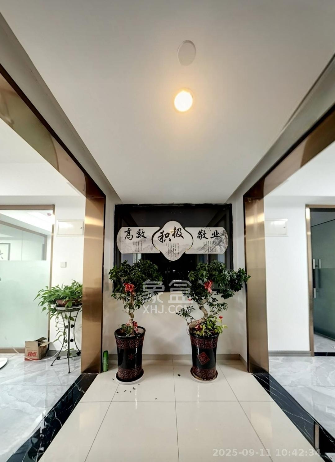 碧桂园城市之光  2室1厅1卫   5000.00元/月室内图