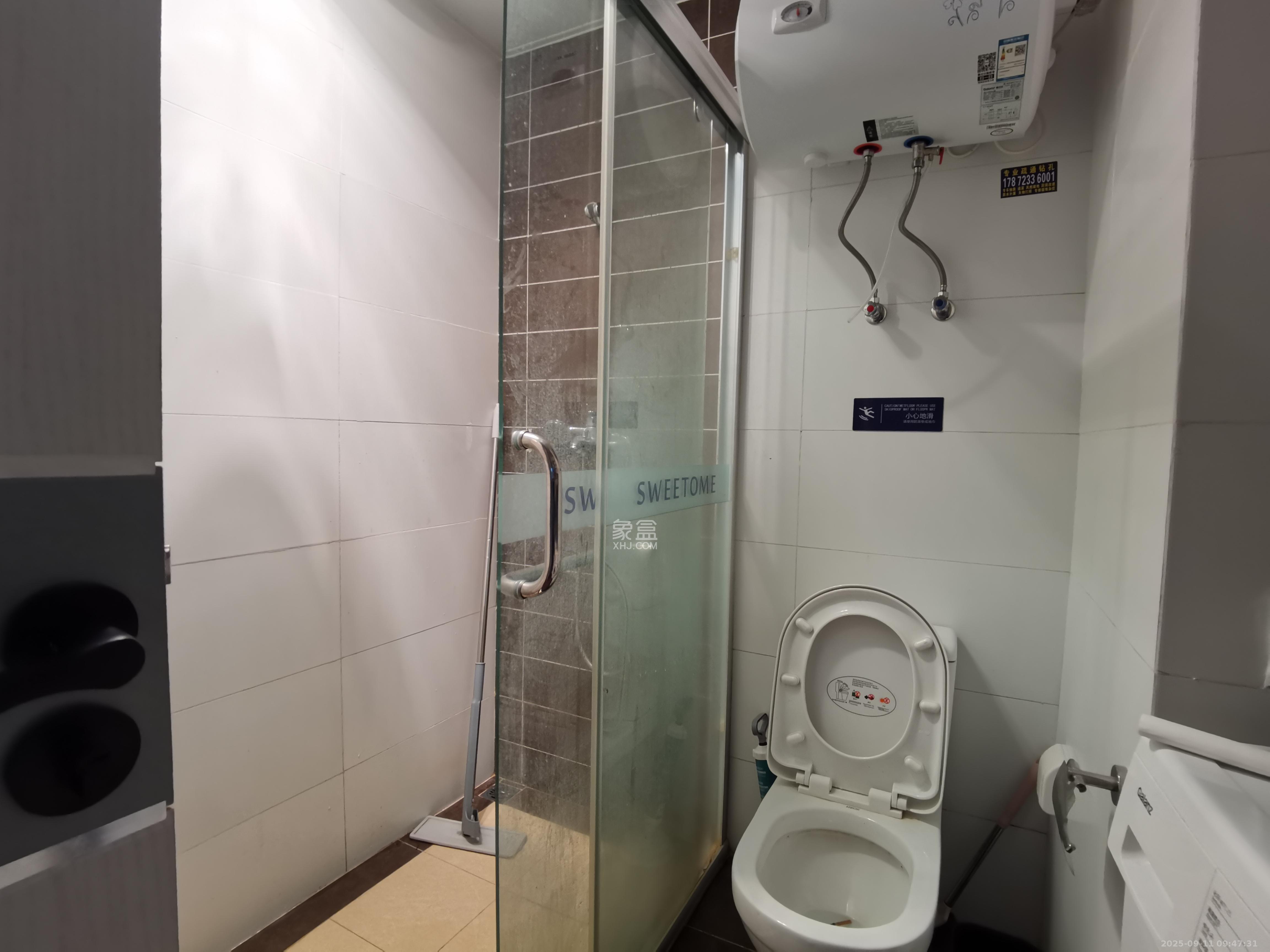 江山帝景哈佛  1室1厅1卫    1400.0元/月室内图