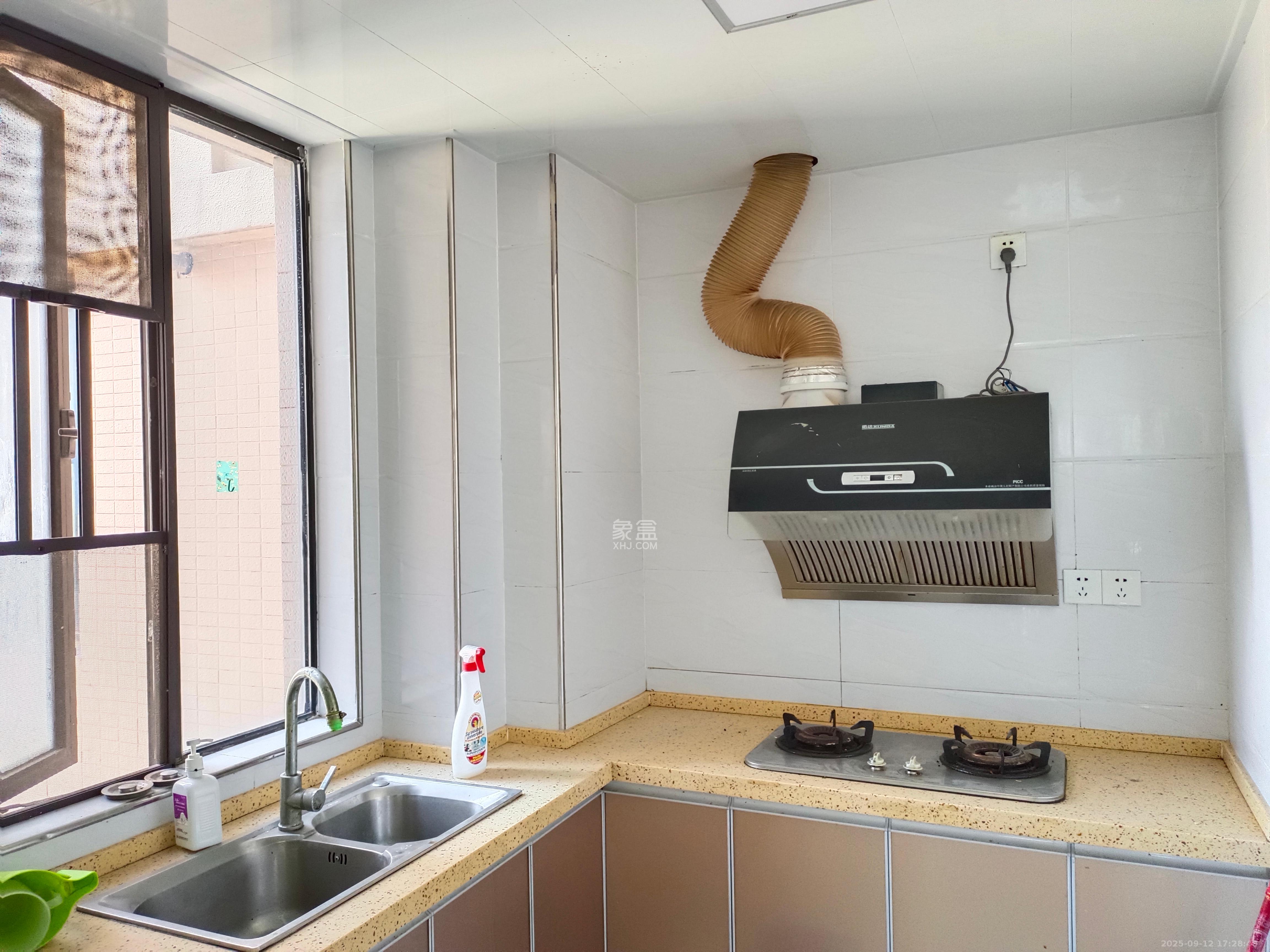 长燃新奥佳园  2室2厅1卫    1750.0元/月室内图