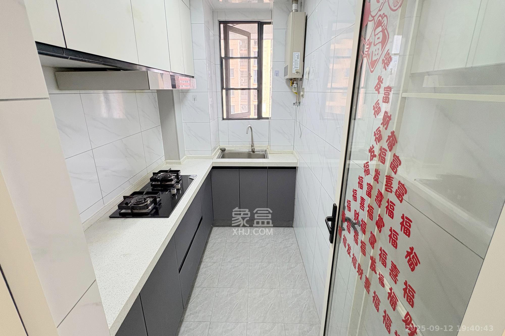 韭菜园嘉苑  3室1厅2卫    155.0万 韭菜园嘉苑  3室1厅2卫    155.0万厨房