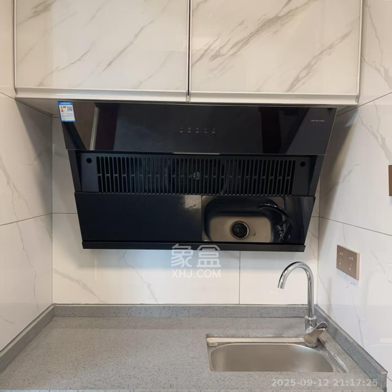 金辉优步星樾 2室1厅1卫 1500.0元/月 金辉优步星樾 2室1厅1卫 1500.0元/月室内图