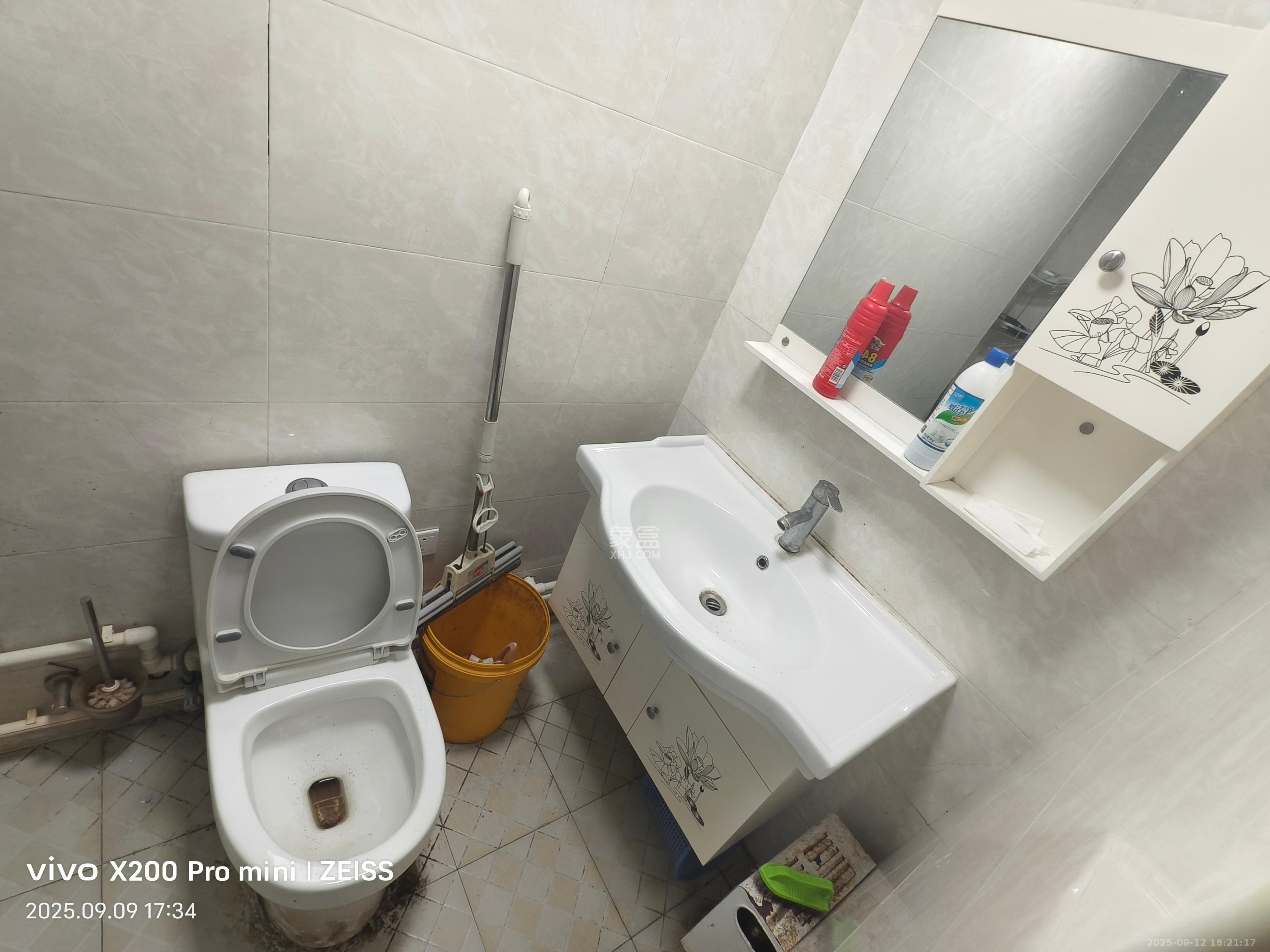 怡海星城  1室1厅1卫    800.0元/月 怡海星城  1室1厅1卫    800.0元/月室内图