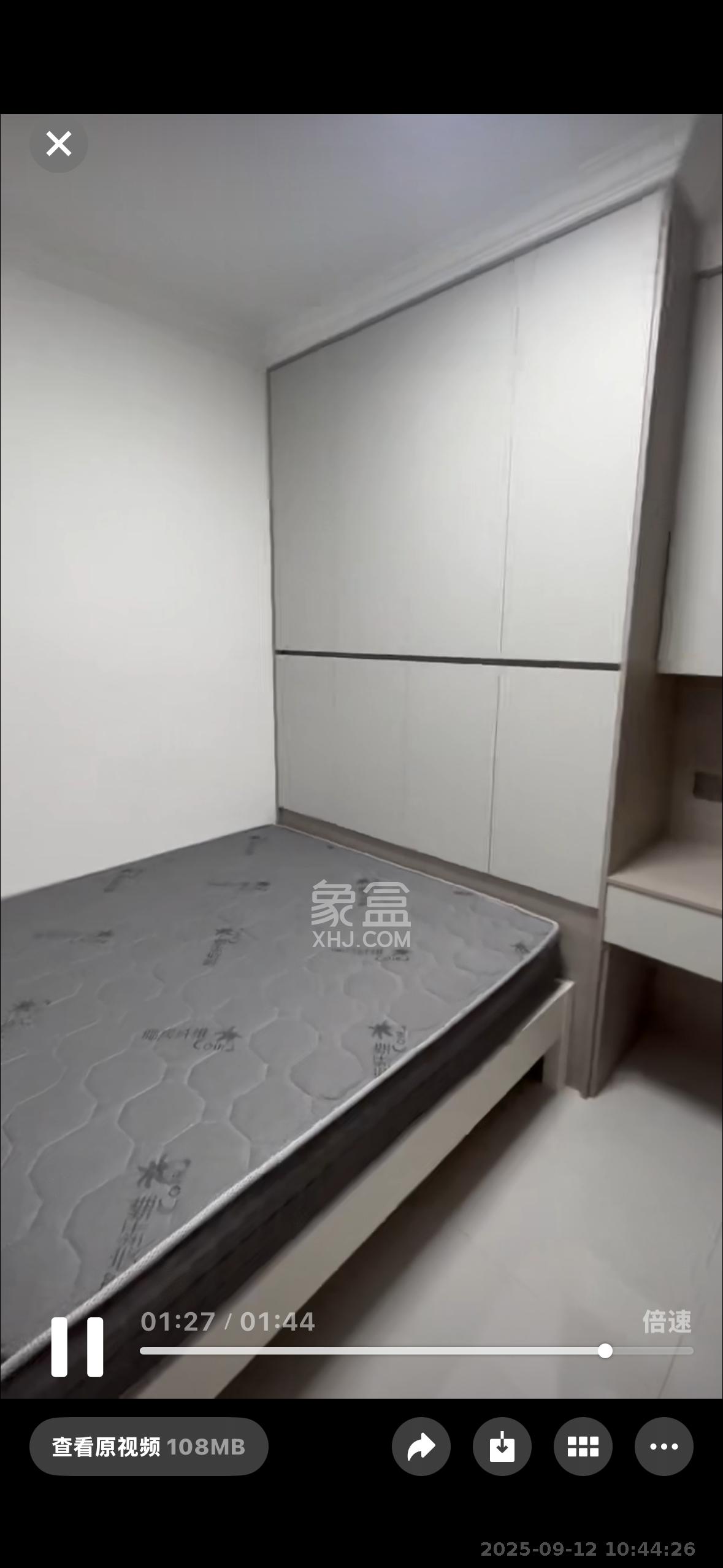旭日嘉苑  2室1厅1卫    2600.0元/月室内图