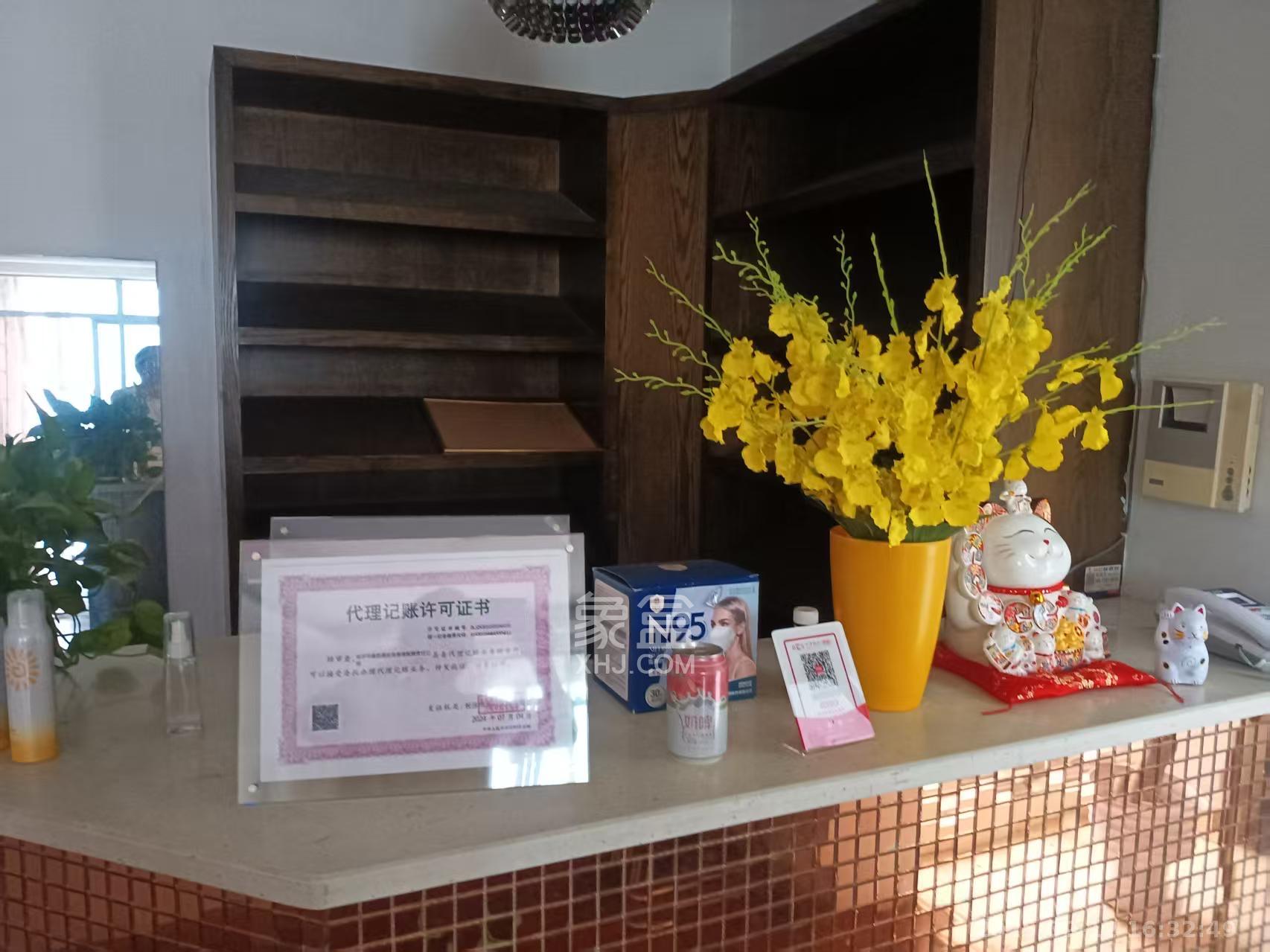 友阿光大大厦 3室2厅1卫 3200.0元/月 友阿光大大厦 3室2厅1卫 3200.0元/月室内图