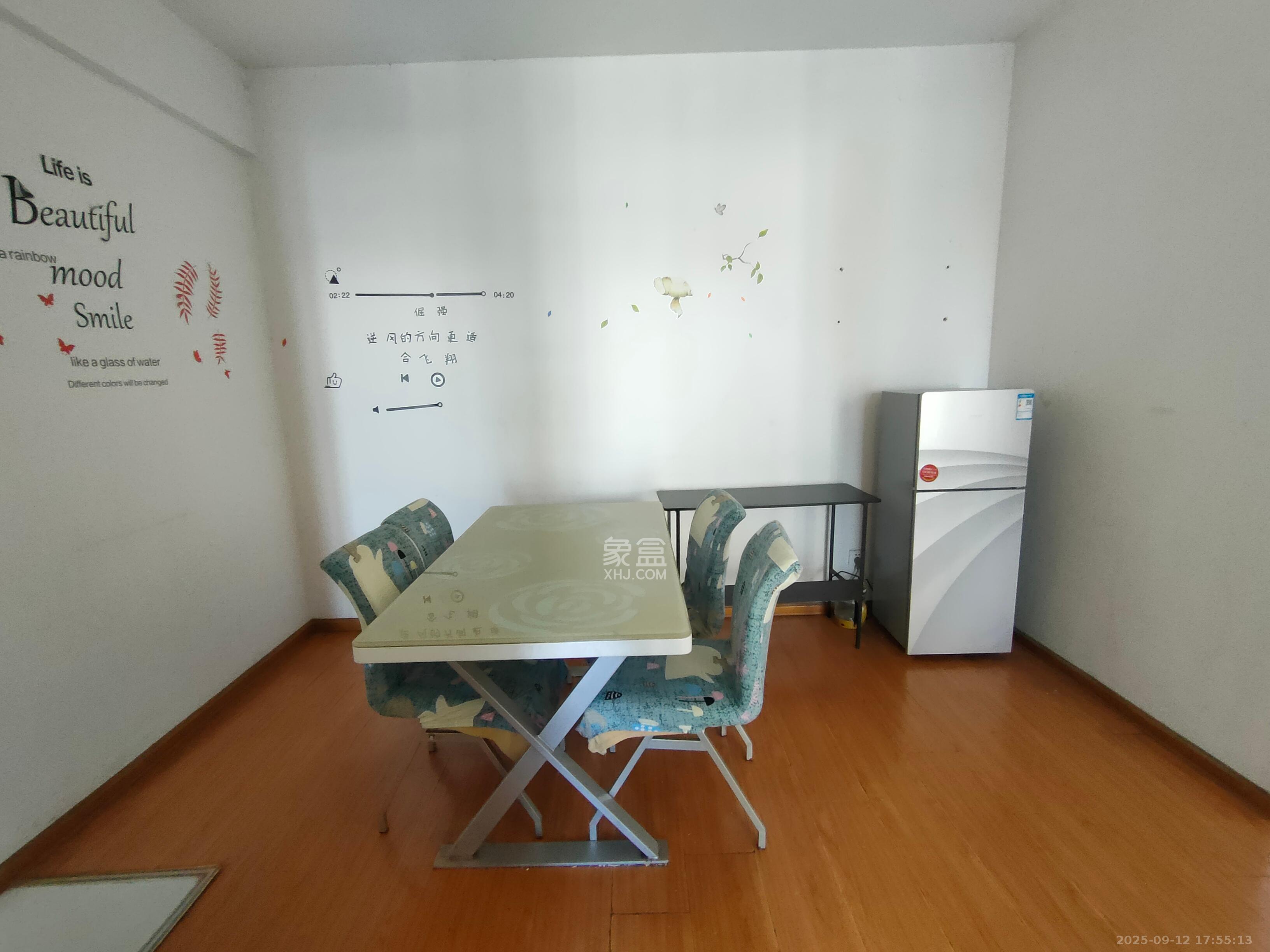 星城映象  2室2厅1卫    1800.0元/月室内图