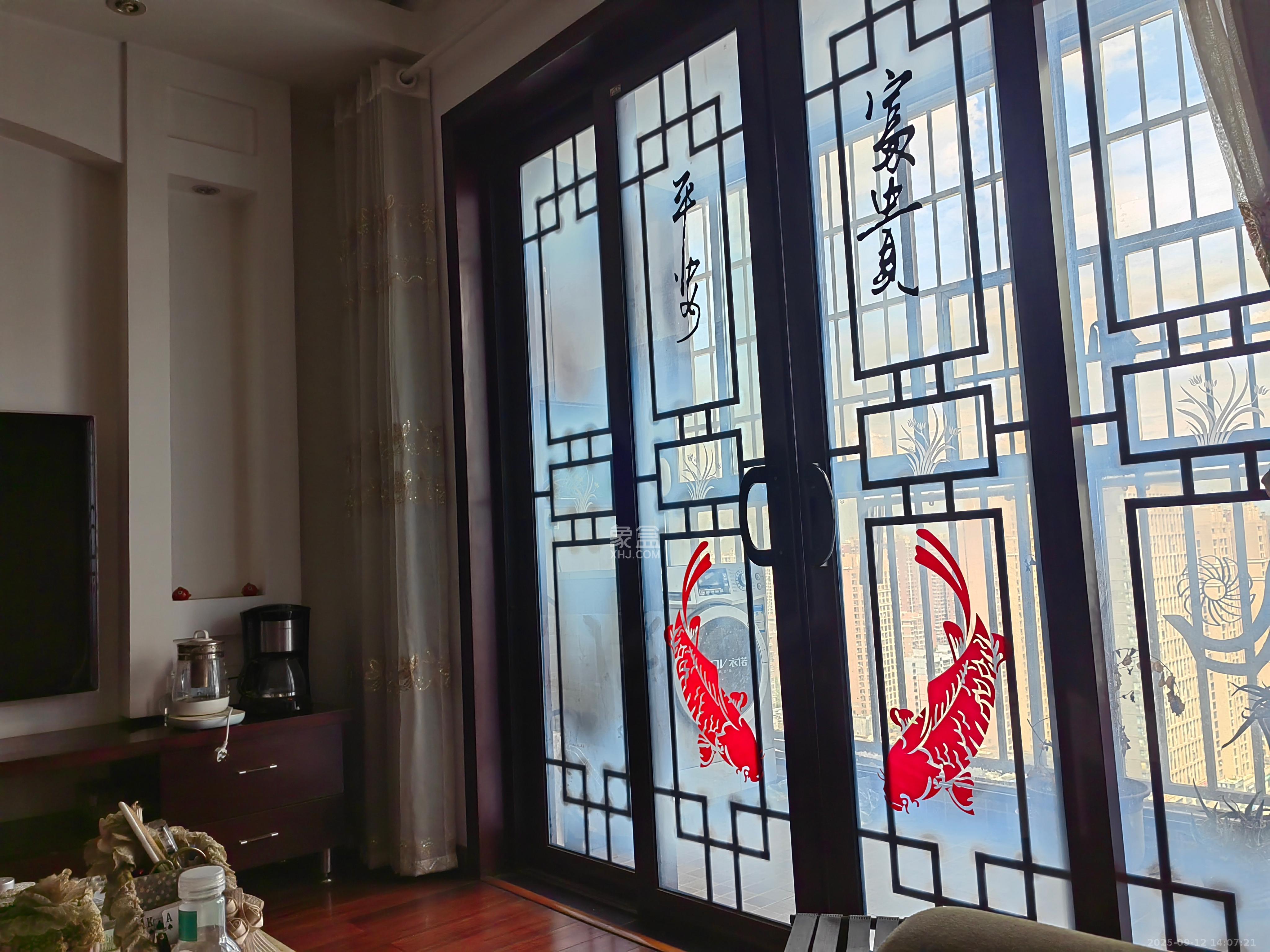 开源鑫景 3室2厅2卫 2200.0元/月 开源鑫景 3室2厅2卫 2200.0元/月室内图