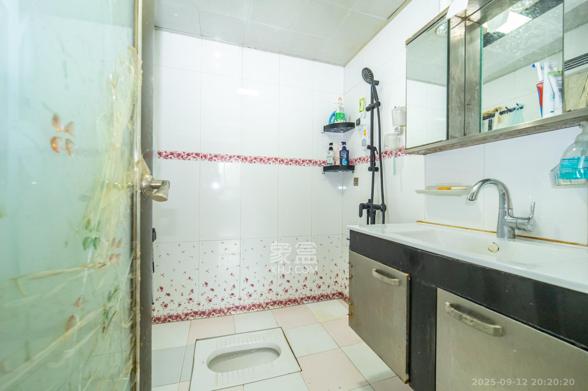 尚都花园城  2室2厅1卫    39.8万 尚都花园城  2室2厅1卫    39.8万卫生间