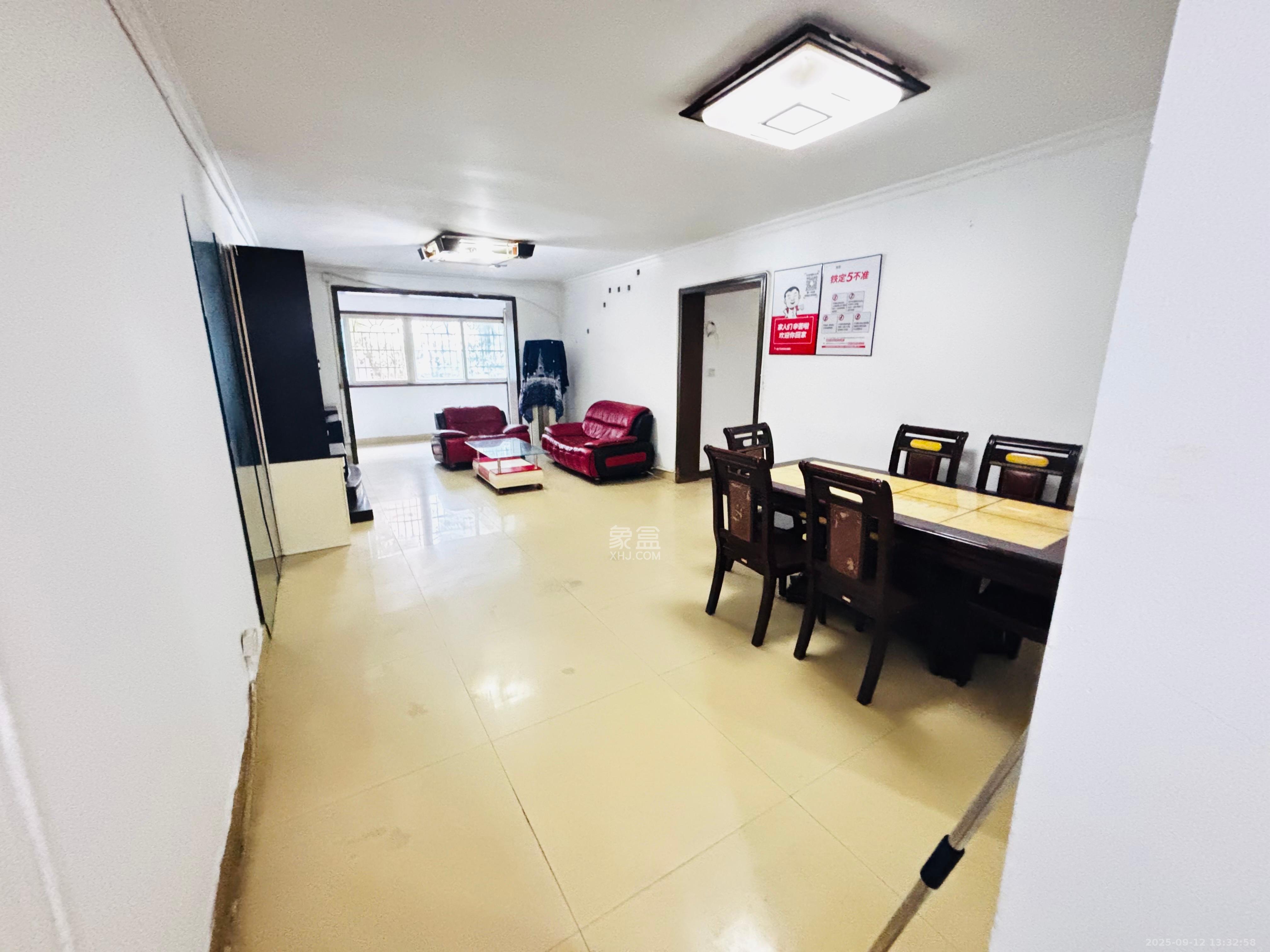 万顺家园  1室1厅1卫   2900.00元/月
