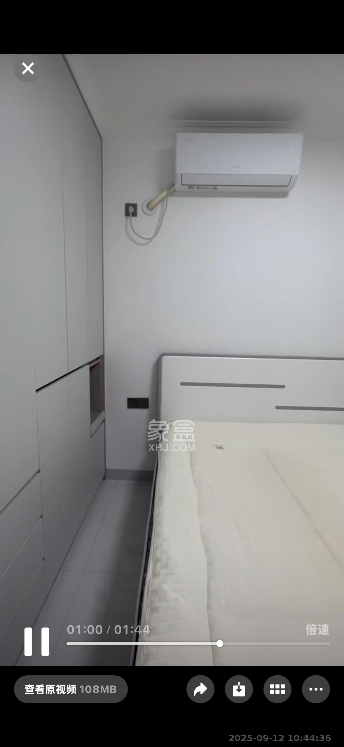 旭日嘉苑  2室1厅1卫    2600.0元/月室内图