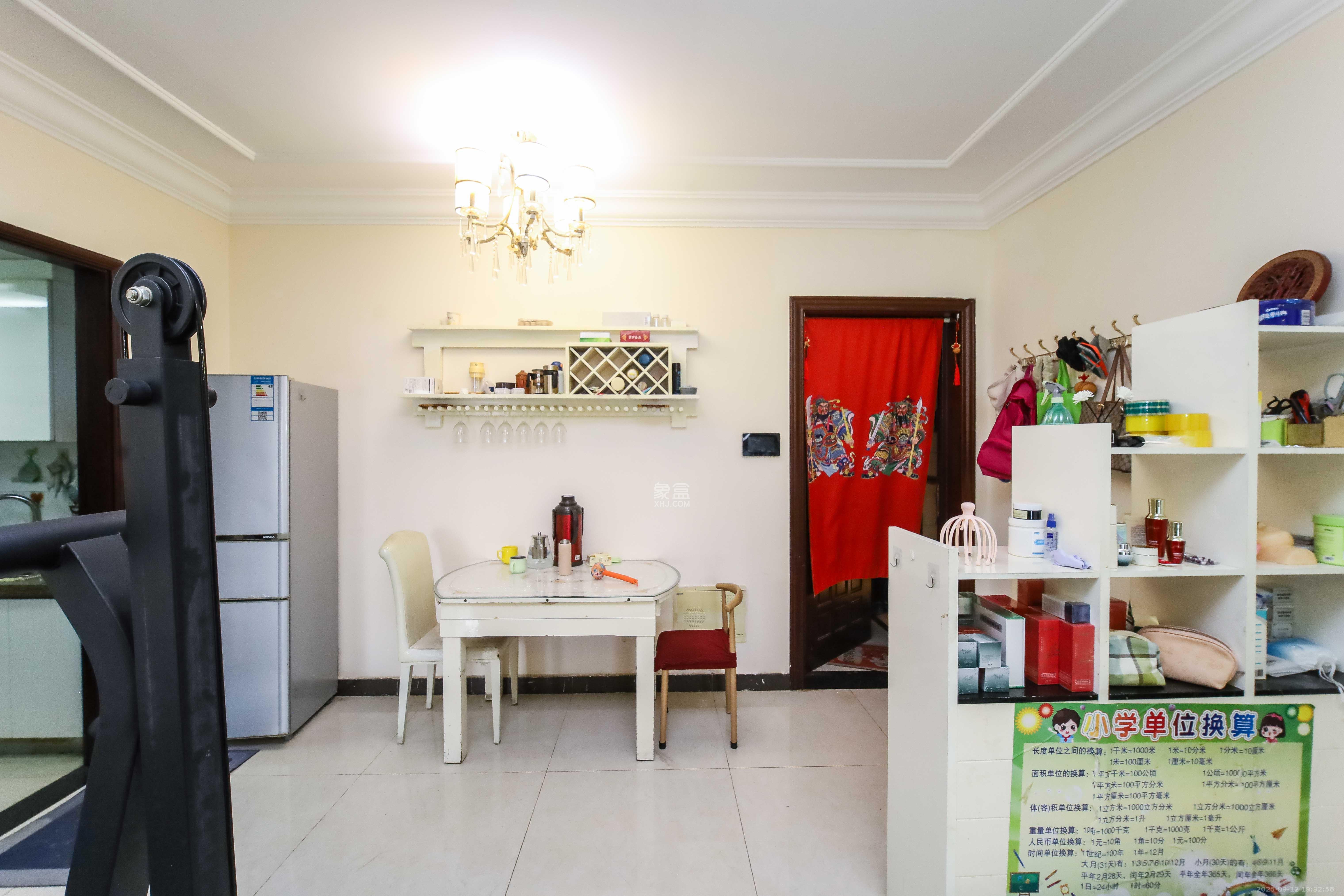 恒大江湾 3室1厅1卫 94.8万 恒大江湾 3室1厅1卫 94.8万客厅