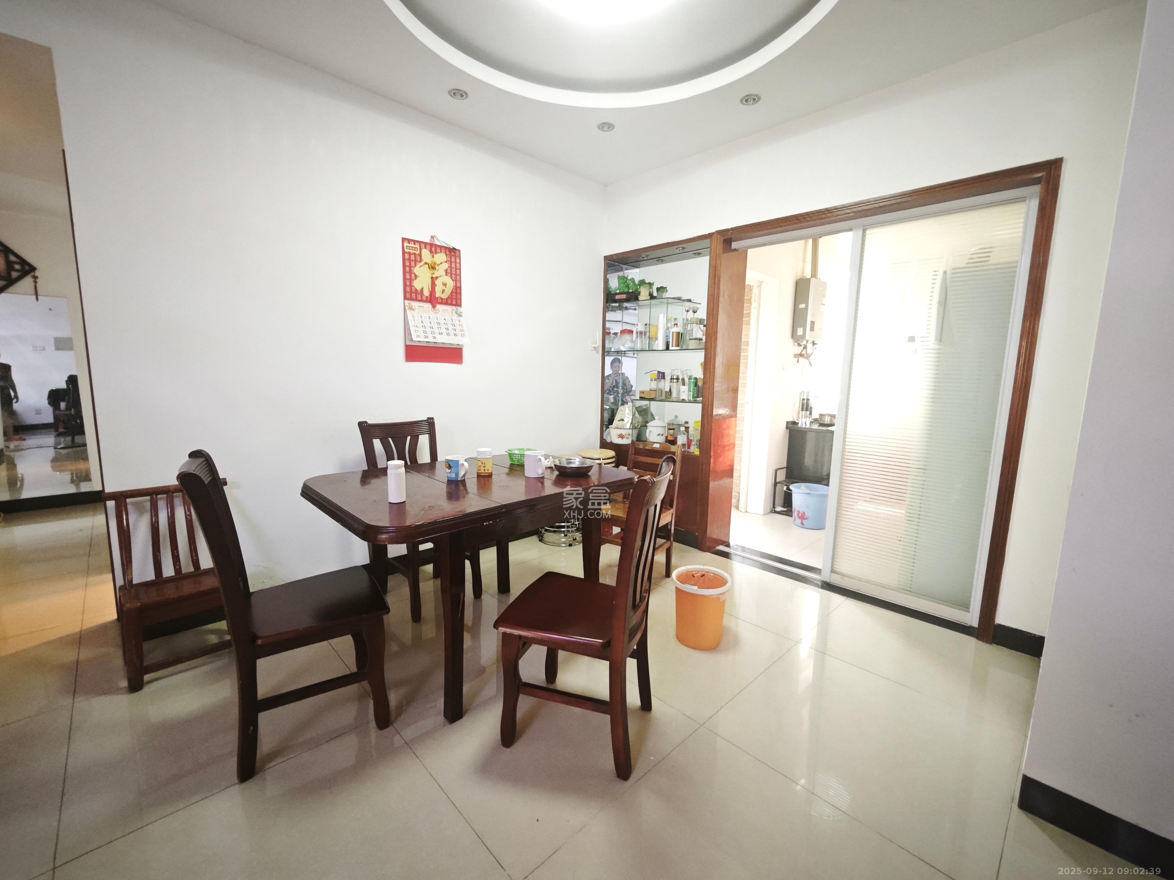 博雅湘水湾  2室2厅1卫    1700.0元/月 博雅湘水湾  2室2厅1卫    1700.0元/月室内图