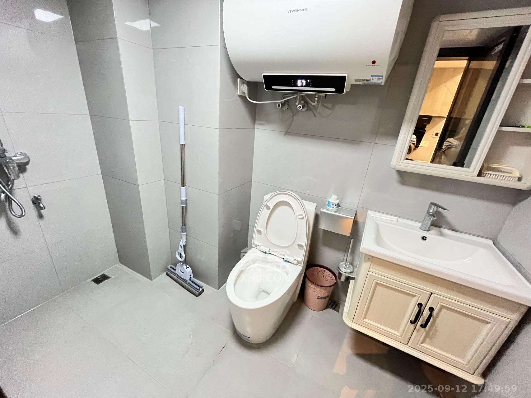 中海阅溪府  2室2厅1卫    1700.0元/月室内图