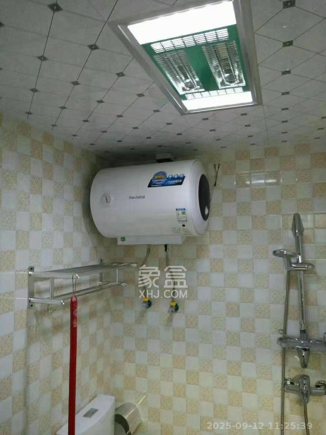 MOMA当代广场 1室1厅1卫 1200.0元/月 MOMA当代广场 1室1厅1卫 1200.0元/月室内图