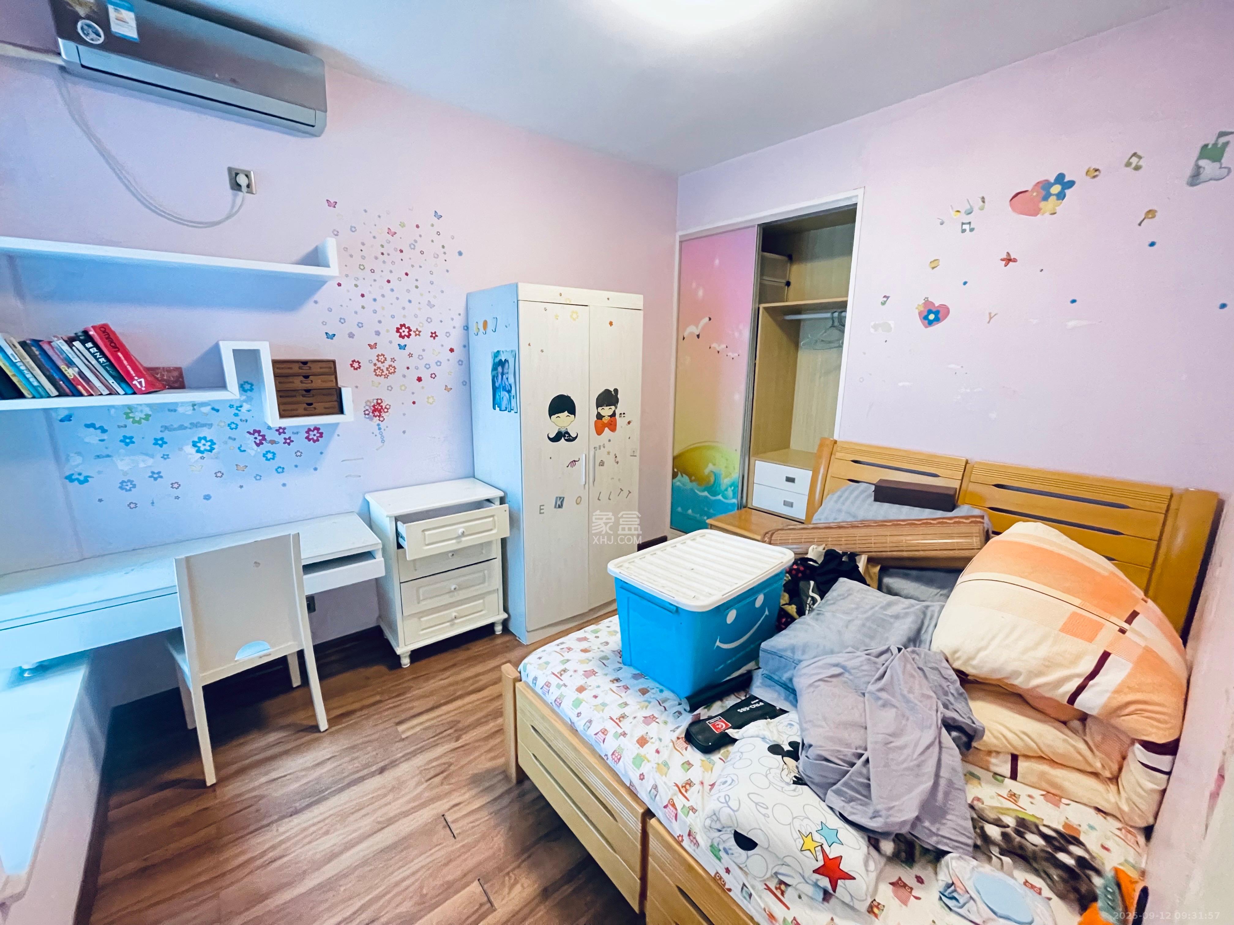 凯乐国际城 2室1厅1卫 2800.0元/月 凯乐国际城 2室1厅1卫 2800.0元/月室内图