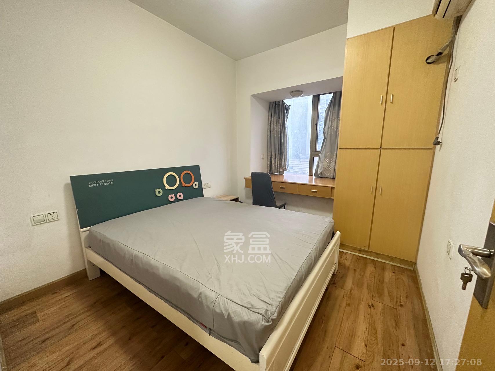 岳泰理想城 1室2厅1卫 2500.0元/月 岳泰理想城 1室2厅1卫 2500.0元/月室内图