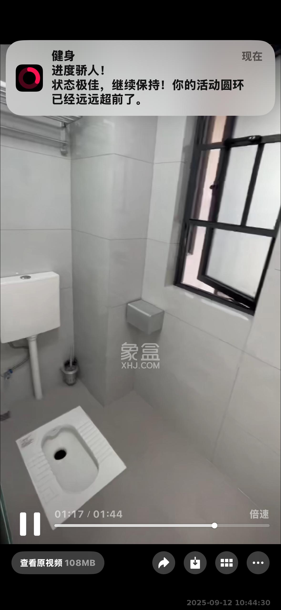 旭日嘉苑  2室1厅1卫    2600.0元/月室内图