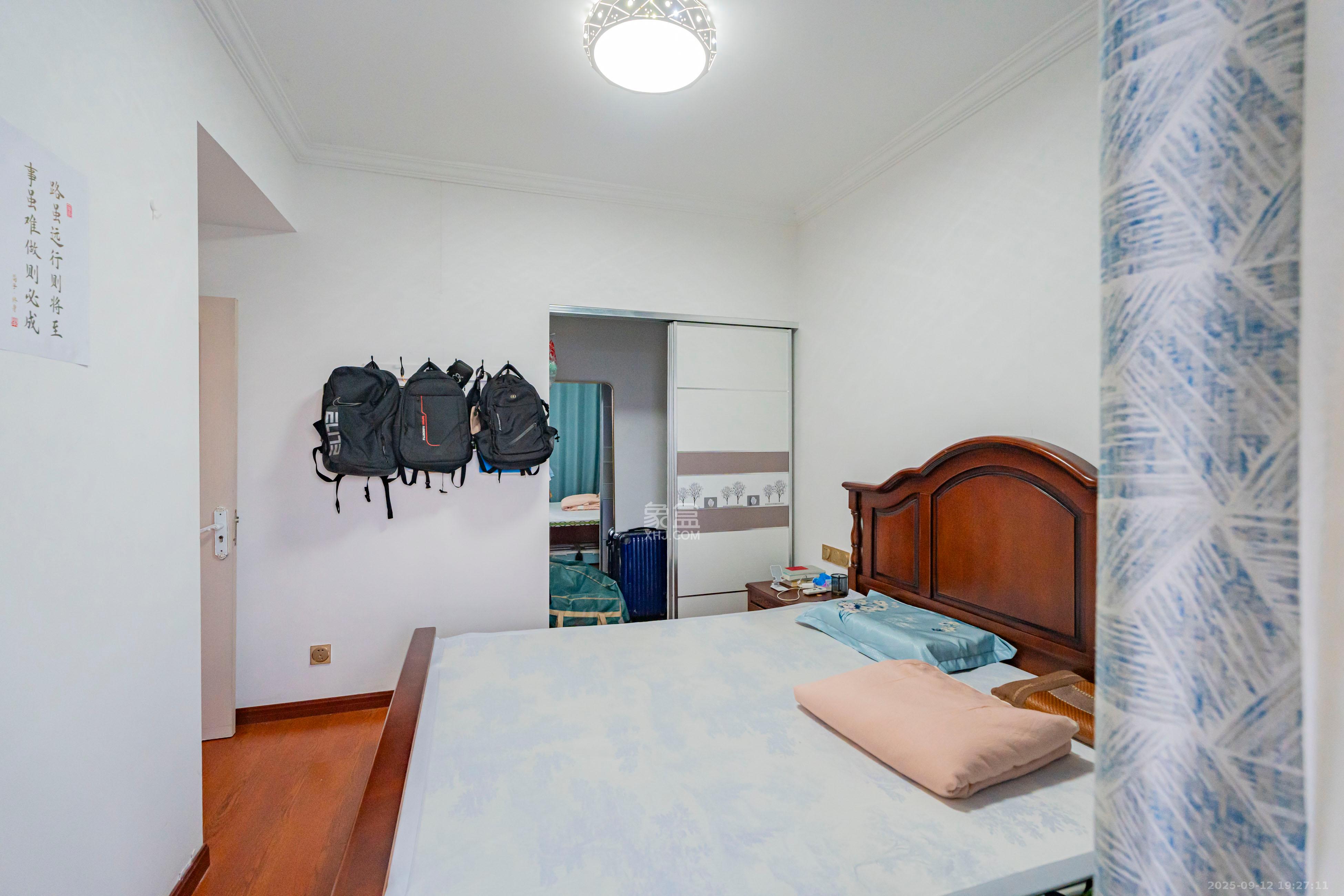 兰亭峰景  2室2厅1卫    66.0万卧室