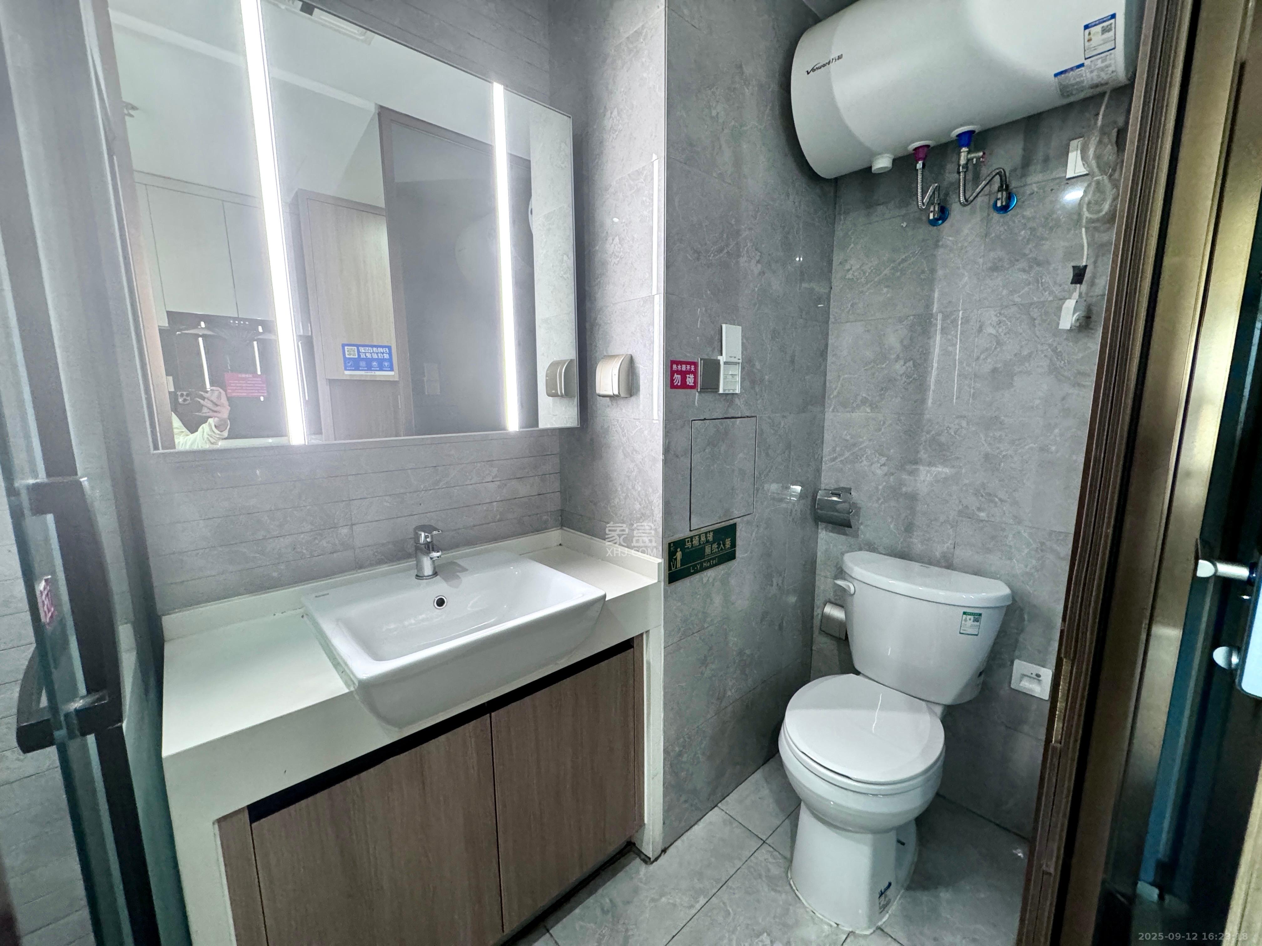 华远华时代 1室0厅0卫 2500.0元/月 华远华时代 1室0厅0卫 2500.0元/月室内图