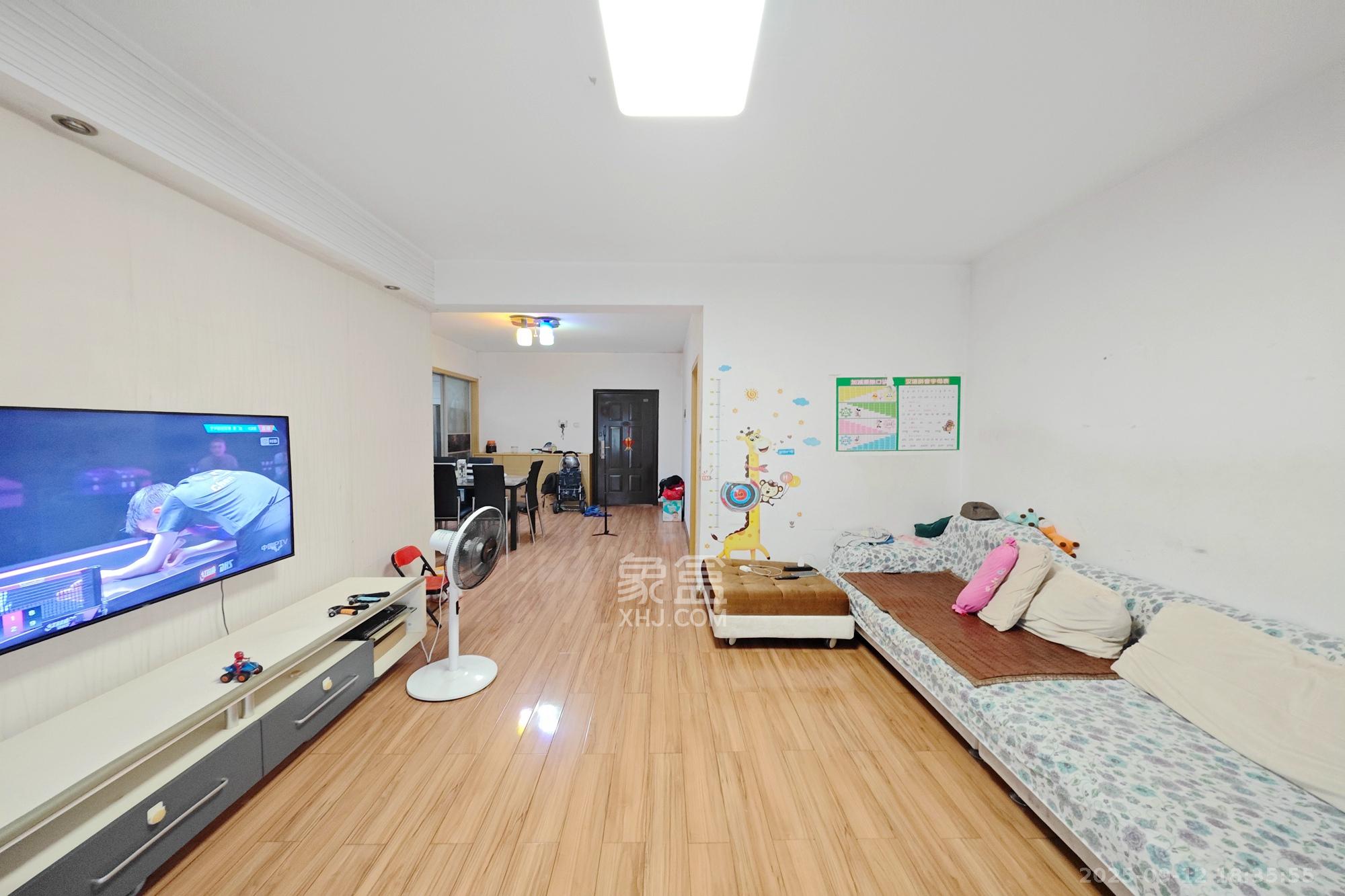 丽星景园  2室2厅1卫   68.80万