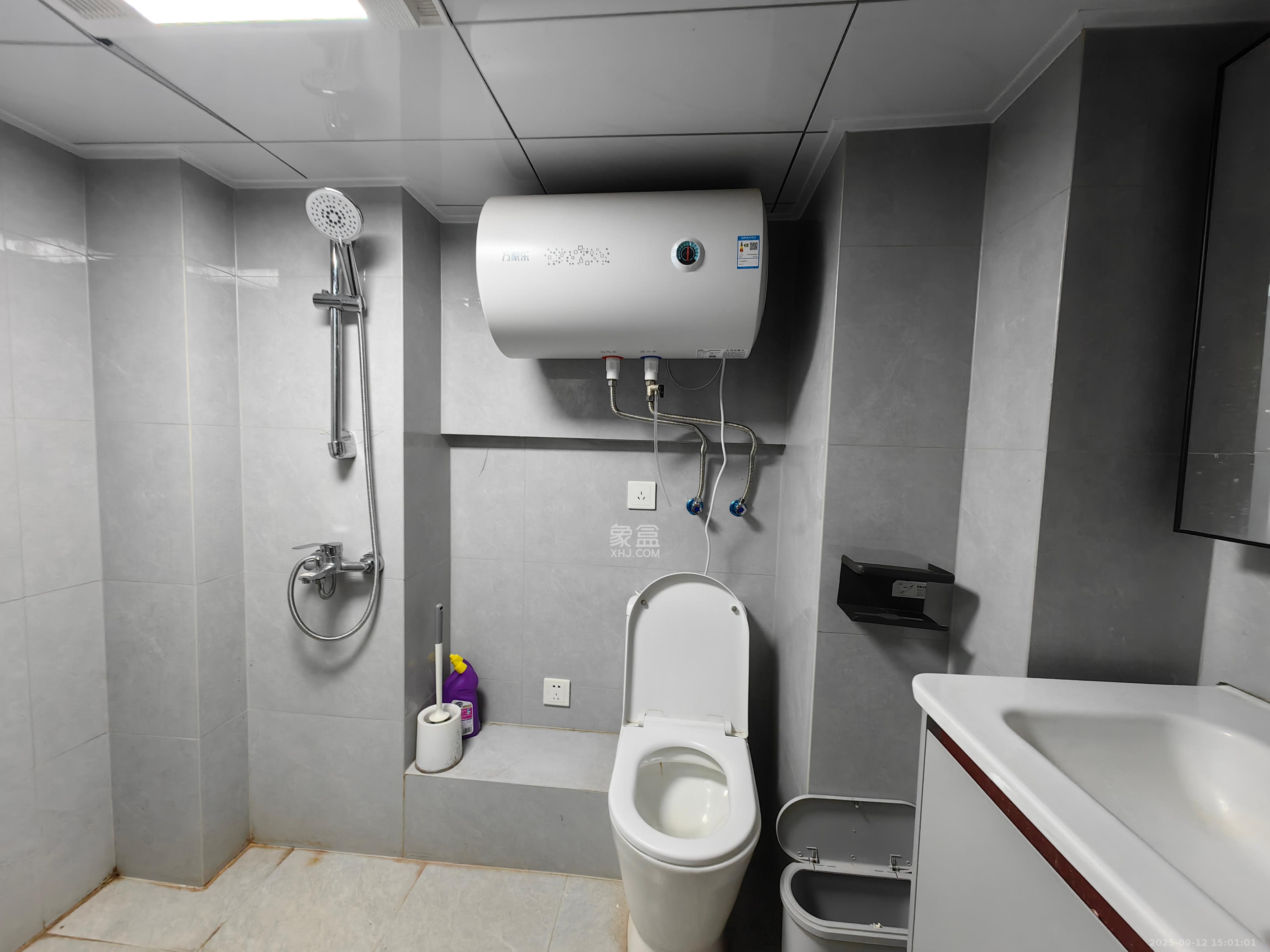 旺德府万象时代  1室1厅1卫    1300.0元/月室内图